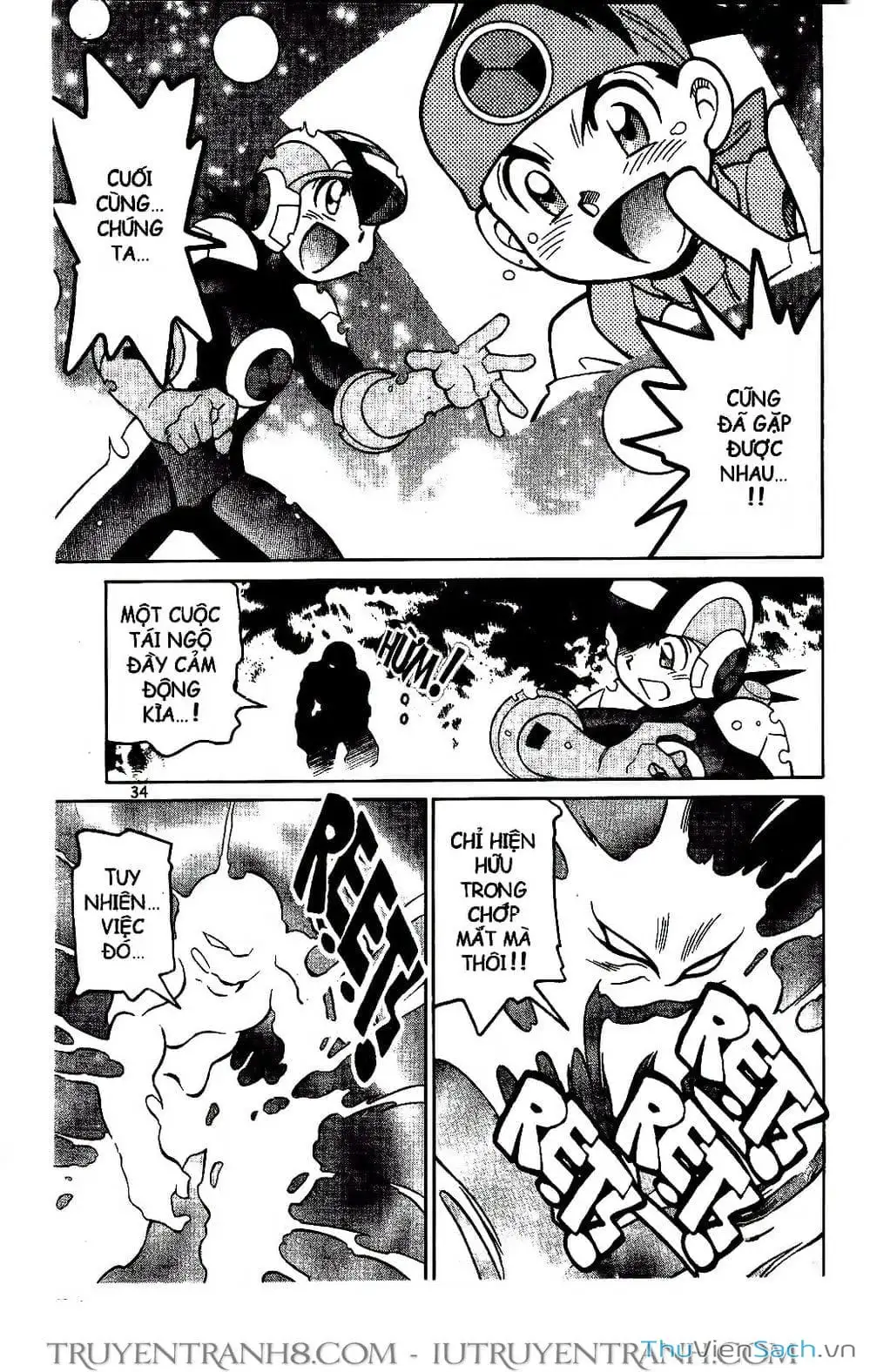 Truyện Tranh Rockman Chiến Binh Thế Giới Ảo trang 4