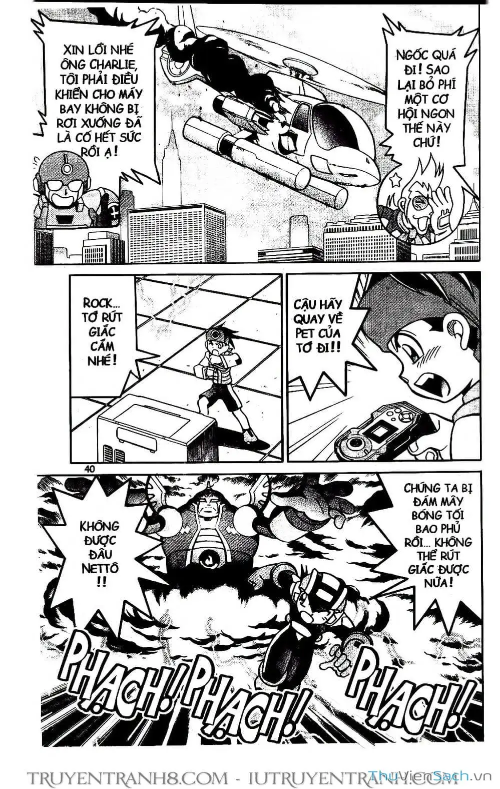 Truyện Tranh Rockman Chiến Binh Thế Giới Ảo trang 4