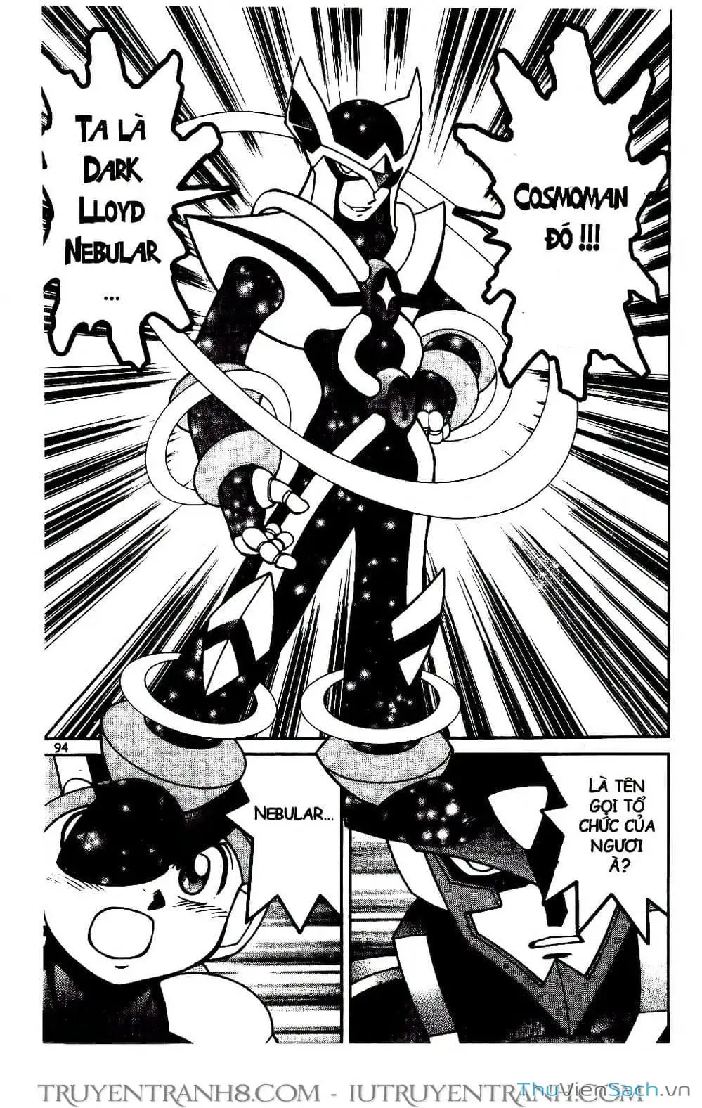 Truyện Tranh Rockman Chiến Binh Thế Giới Ảo trang 4
