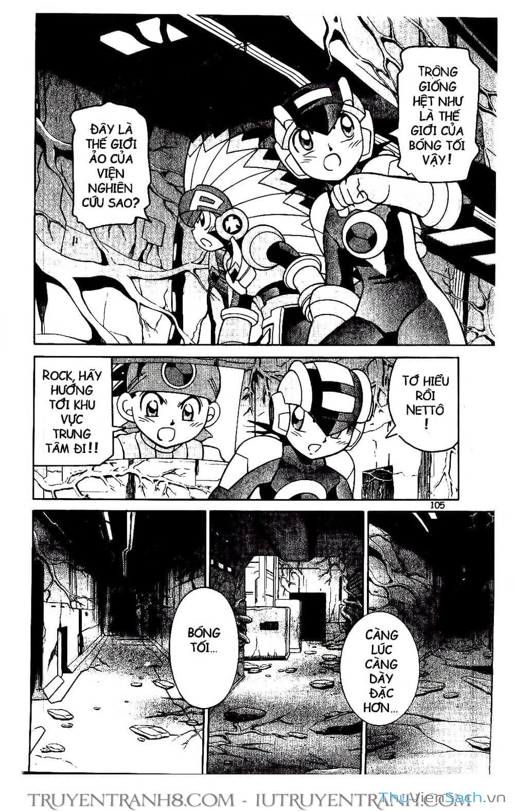 Truyện Tranh Rockman Chiến Binh Thế Giới Ảo trang 4