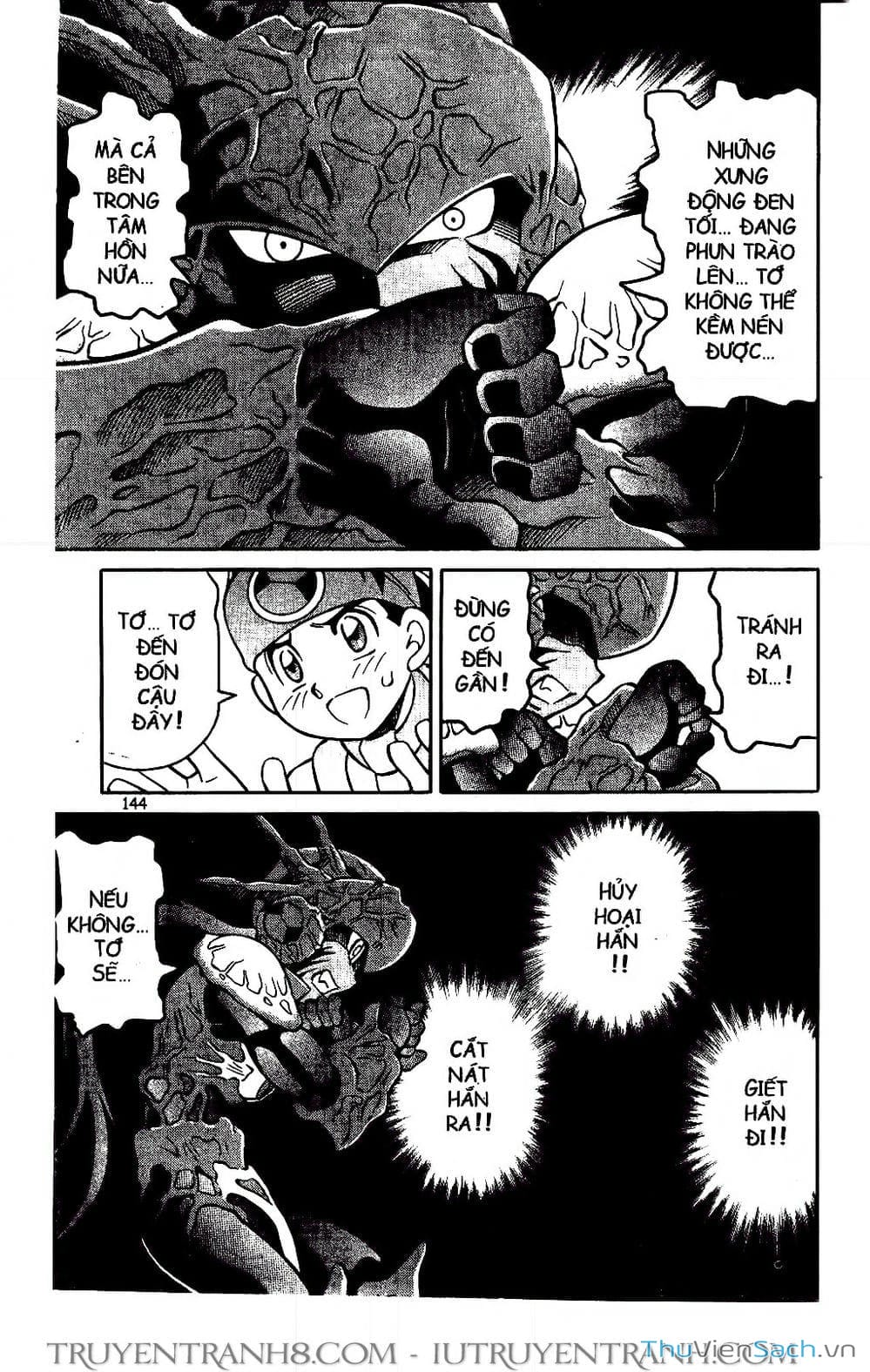 Truyện Tranh Rockman Chiến Binh Thế Giới Ảo trang 4