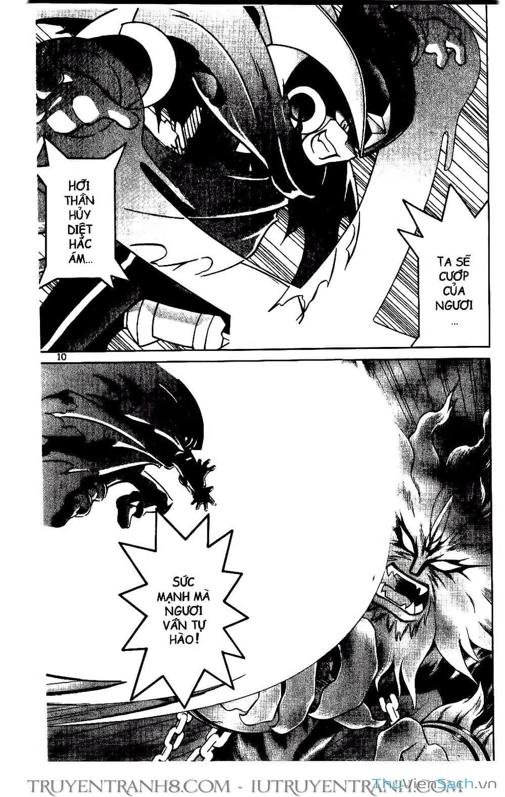 Truyện Tranh Rockman Chiến Binh Thế Giới Ảo trang 4