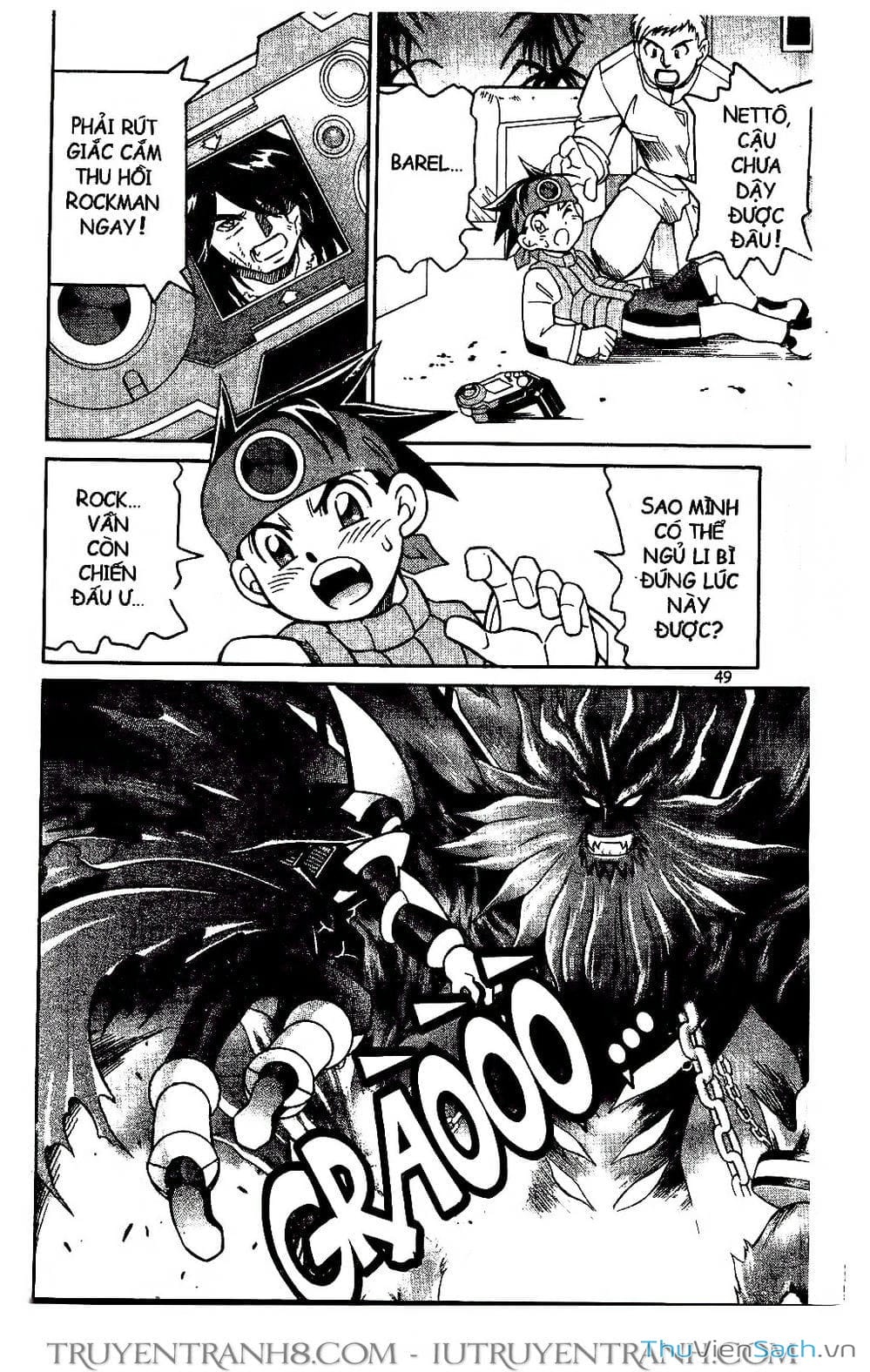 Truyện Tranh Rockman Chiến Binh Thế Giới Ảo trang 4