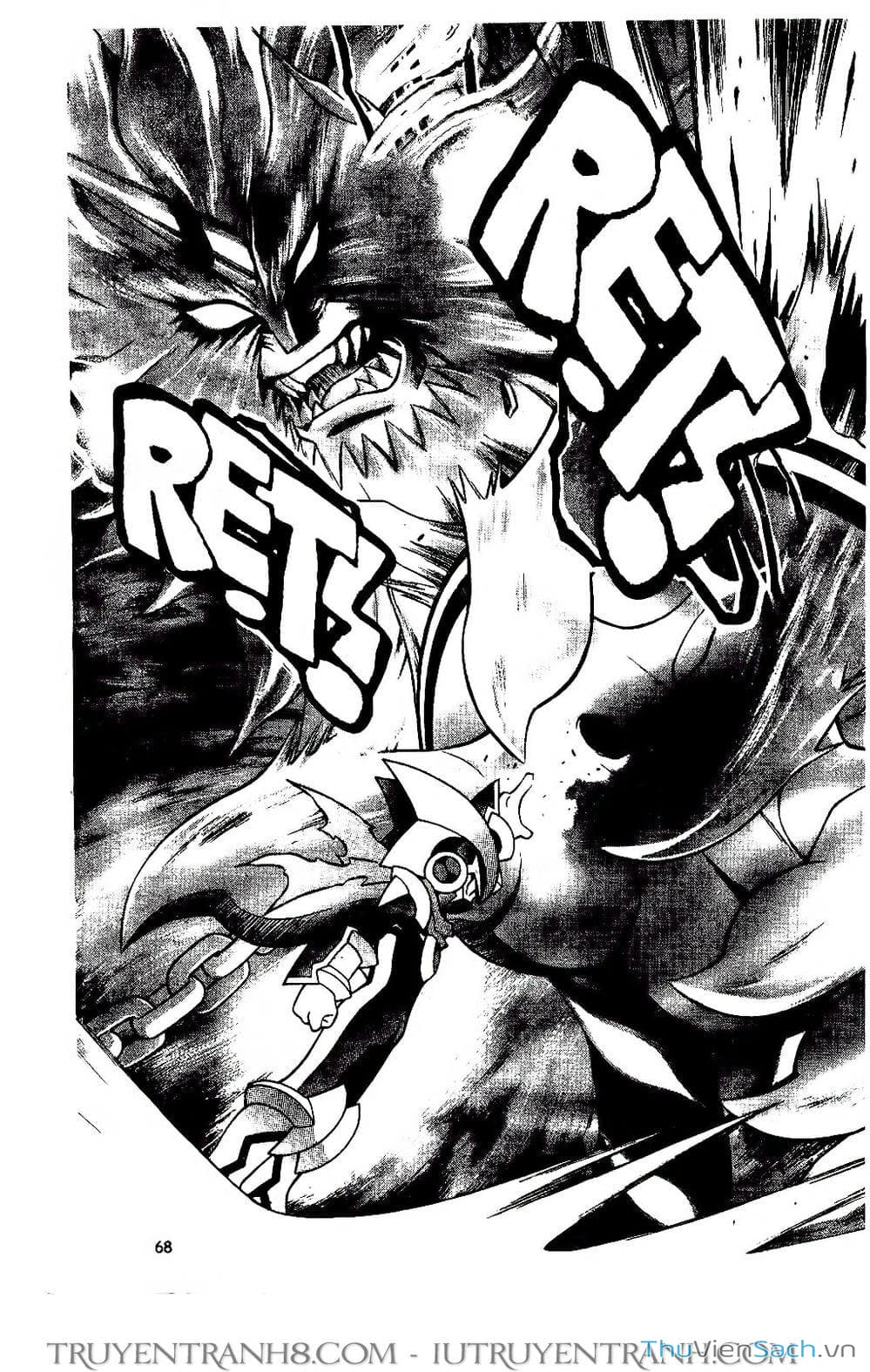 Truyện Tranh Rockman Chiến Binh Thế Giới Ảo trang 4