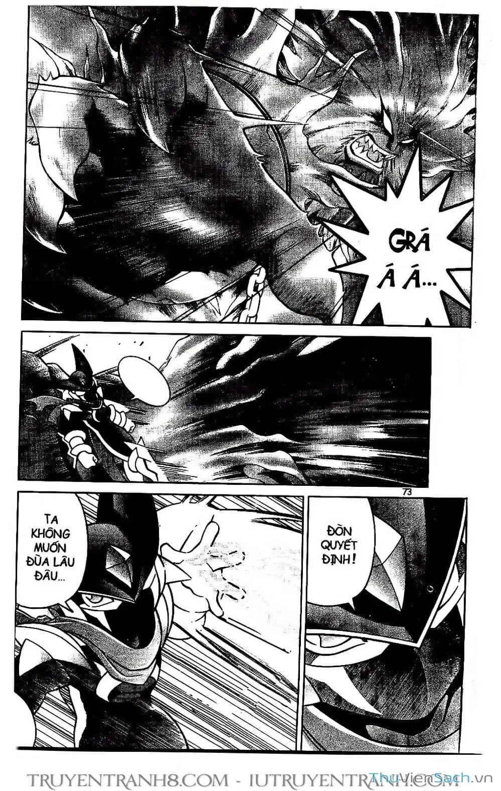 Truyện Tranh Rockman Chiến Binh Thế Giới Ảo trang 4