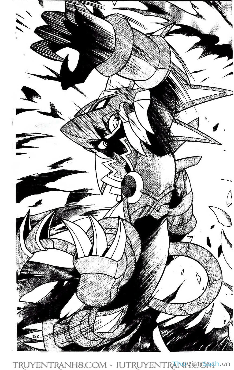 Truyện Tranh Rockman Chiến Binh Thế Giới Ảo trang 4