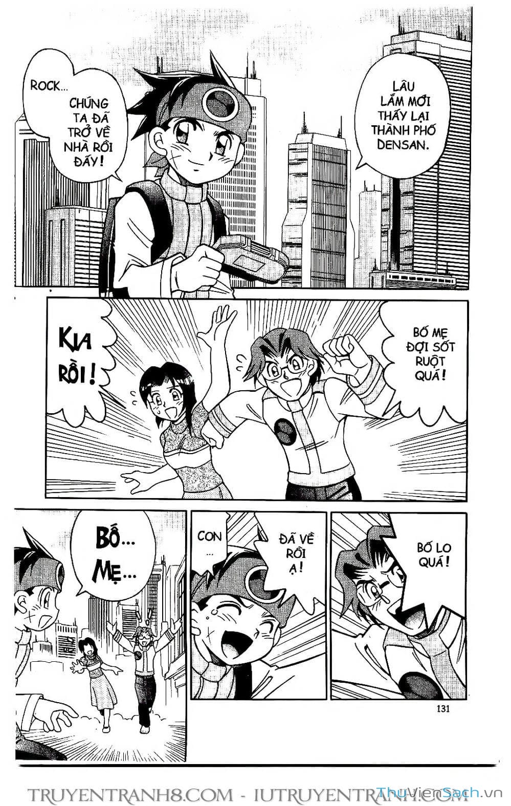Truyện Tranh Rockman Chiến Binh Thế Giới Ảo trang 4
