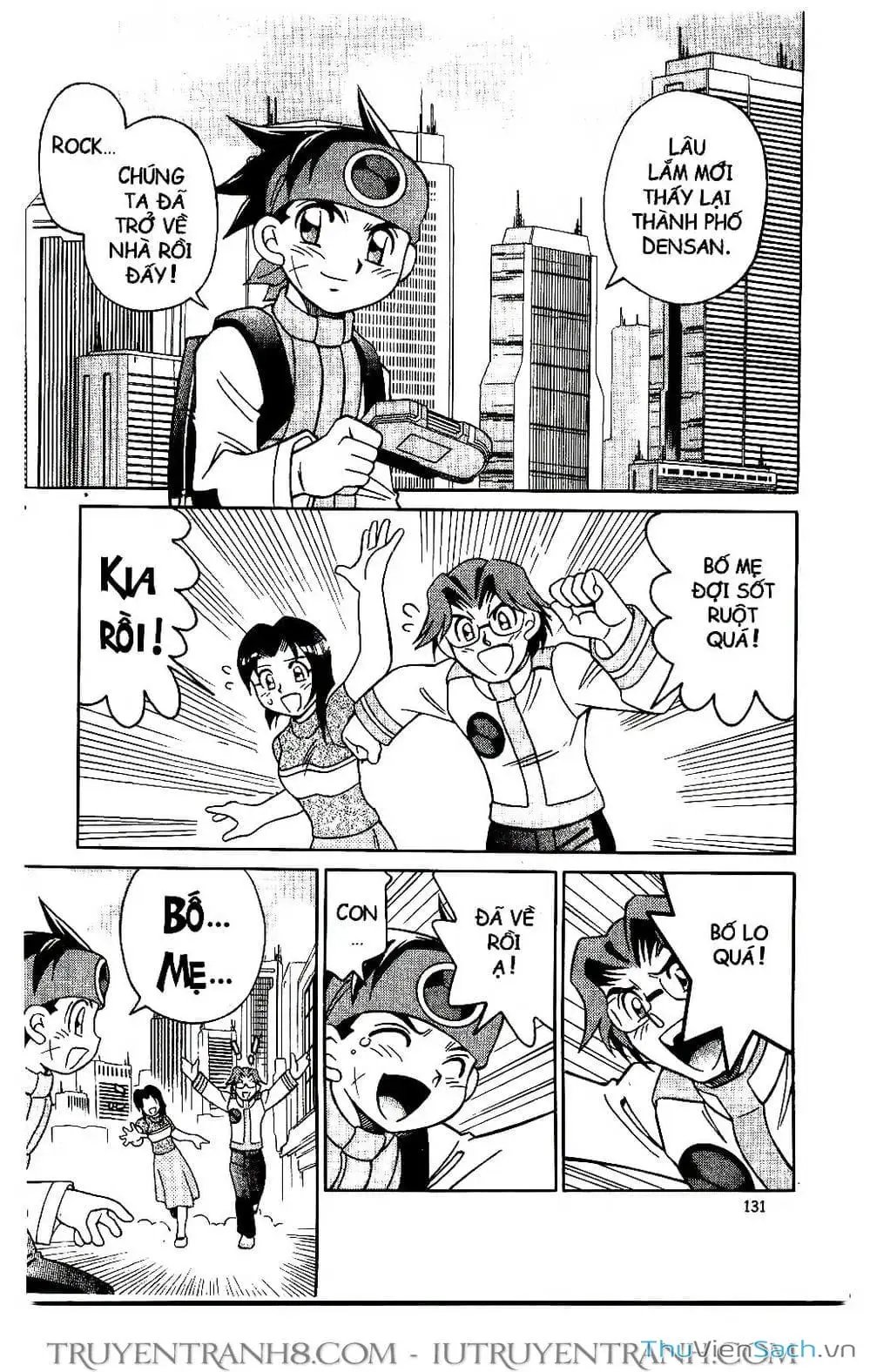 Truyện Tranh Rockman Chiến Binh Thế Giới Ảo trang 4