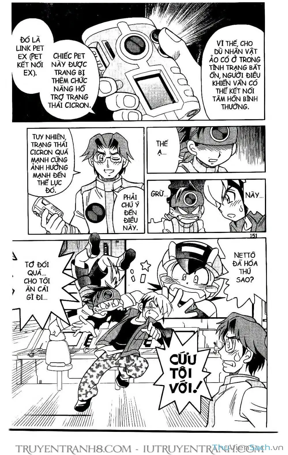 Truyện Tranh Rockman Chiến Binh Thế Giới Ảo trang 4