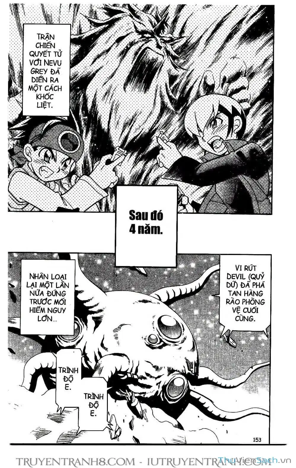 Truyện Tranh Rockman Chiến Binh Thế Giới Ảo trang 4