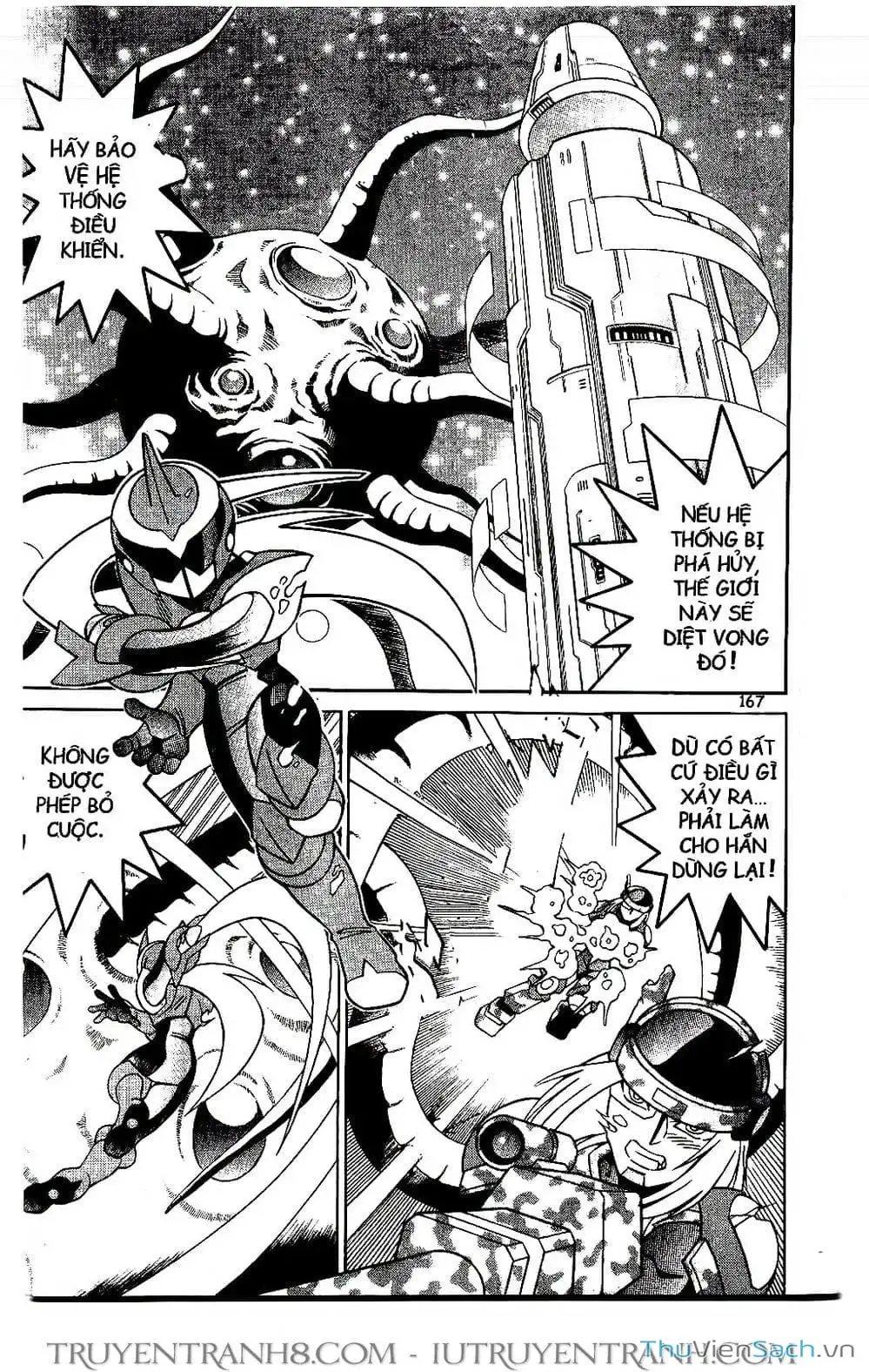 Truyện Tranh Rockman Chiến Binh Thế Giới Ảo trang 4