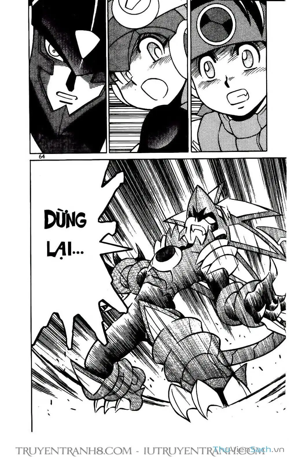 Truyện Tranh Rockman Chiến Binh Thế Giới Ảo trang 4