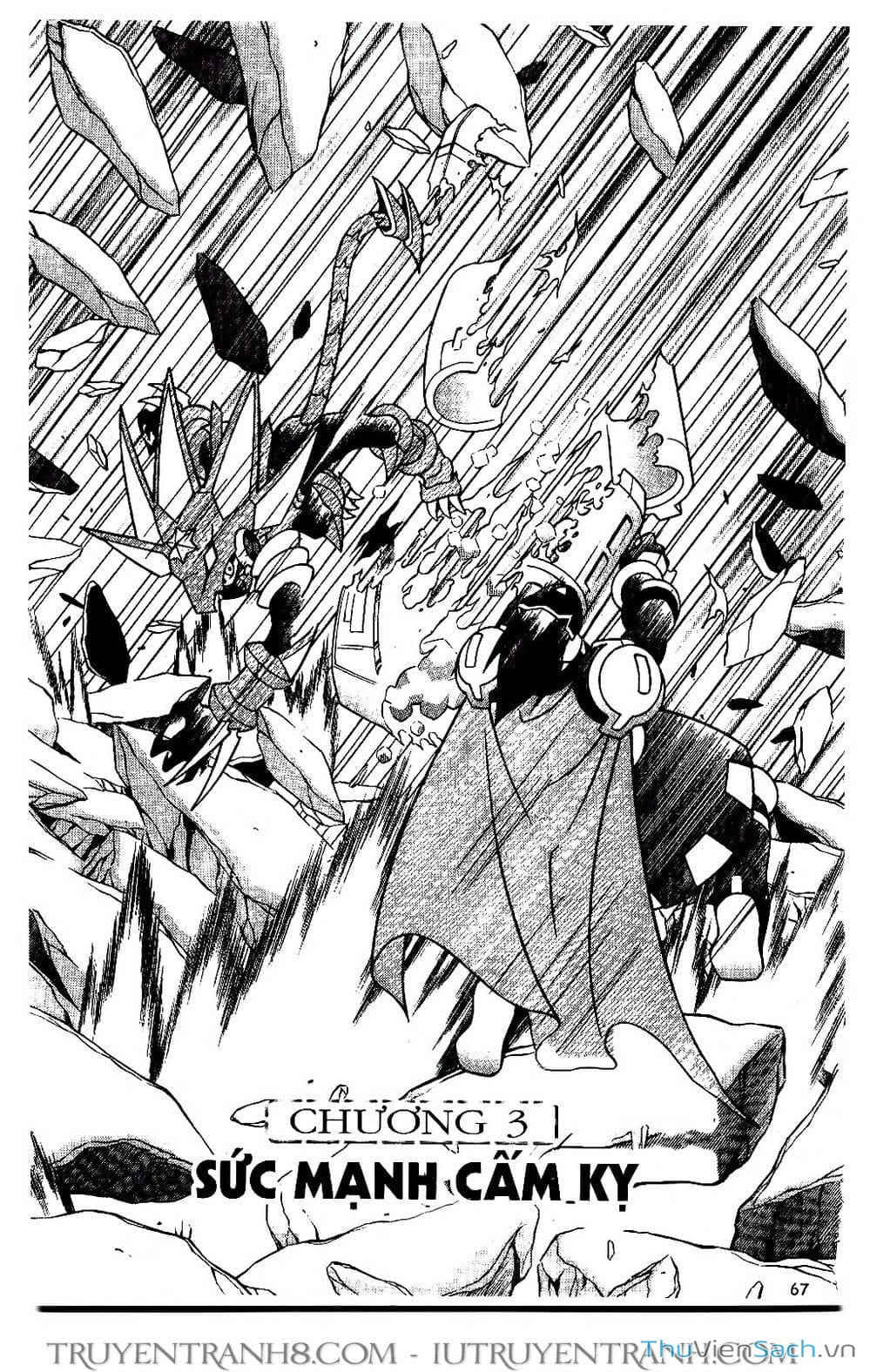 Truyện Tranh Rockman Chiến Binh Thế Giới Ảo trang 4