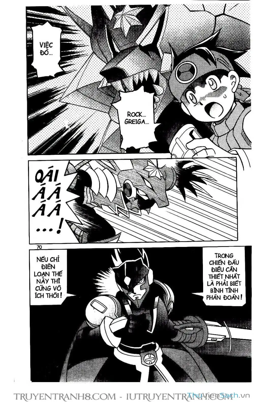 Truyện Tranh Rockman Chiến Binh Thế Giới Ảo trang 4