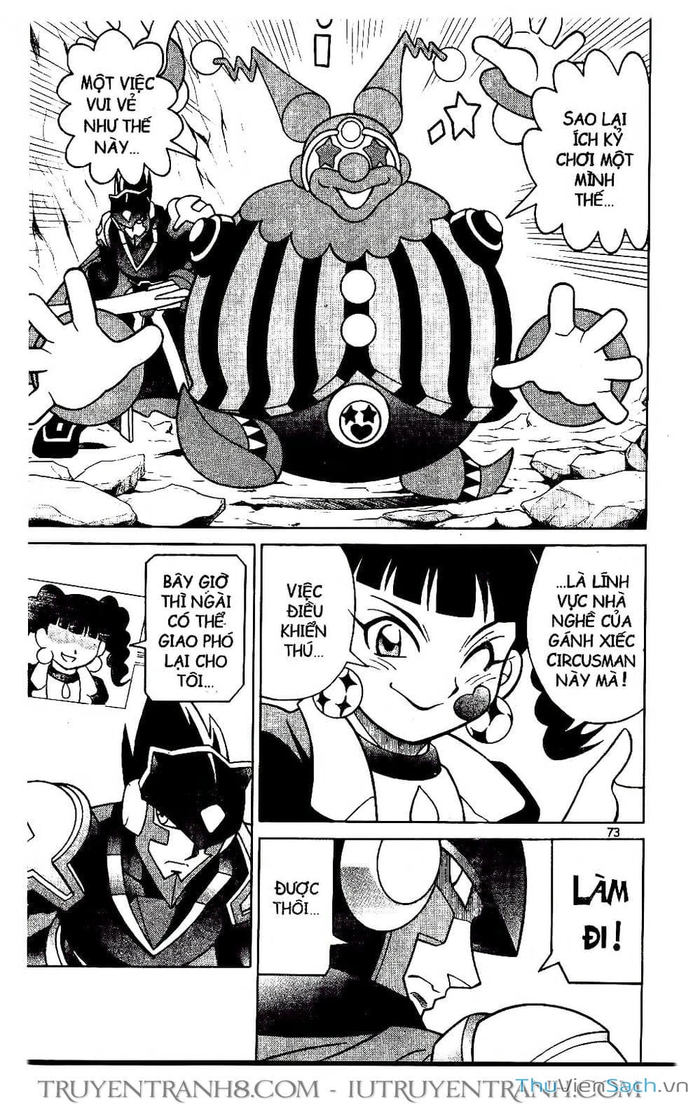 Truyện Tranh Rockman Chiến Binh Thế Giới Ảo trang 4