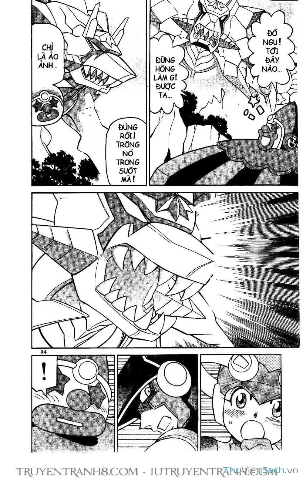 Truyện Tranh Rockman Chiến Binh Thế Giới Ảo trang 4