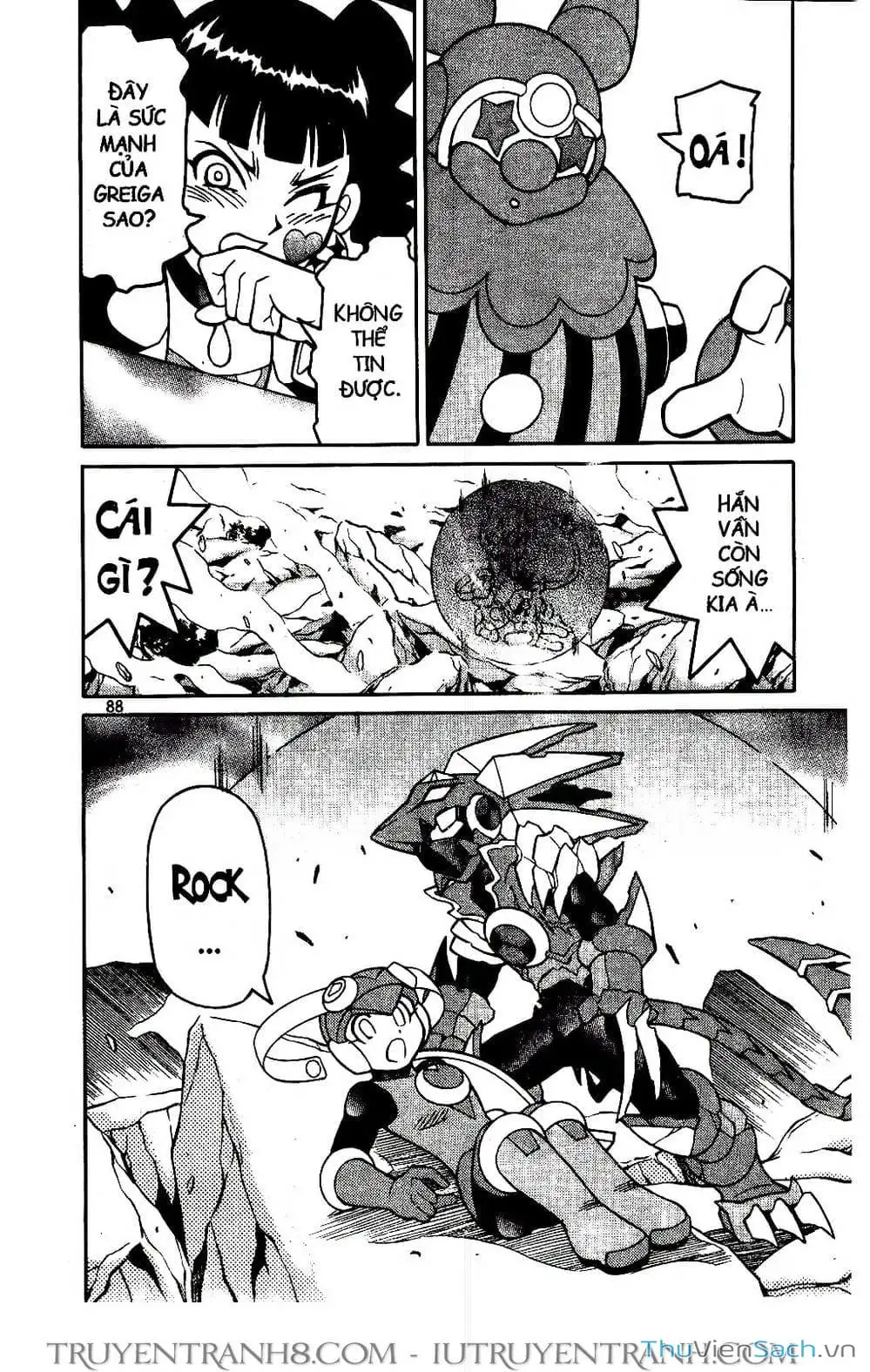Truyện Tranh Rockman Chiến Binh Thế Giới Ảo trang 4