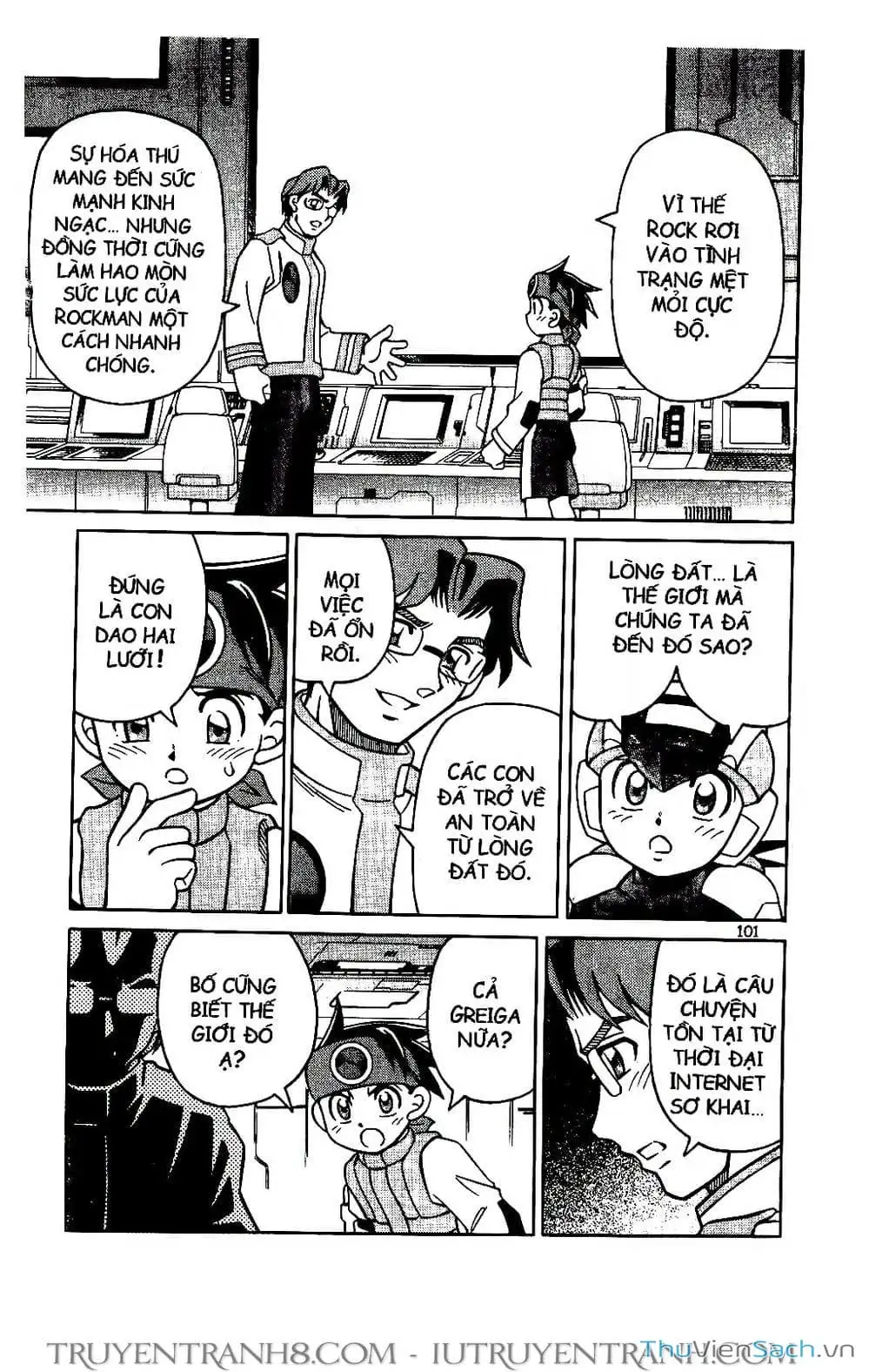 Truyện Tranh Rockman Chiến Binh Thế Giới Ảo trang 4
