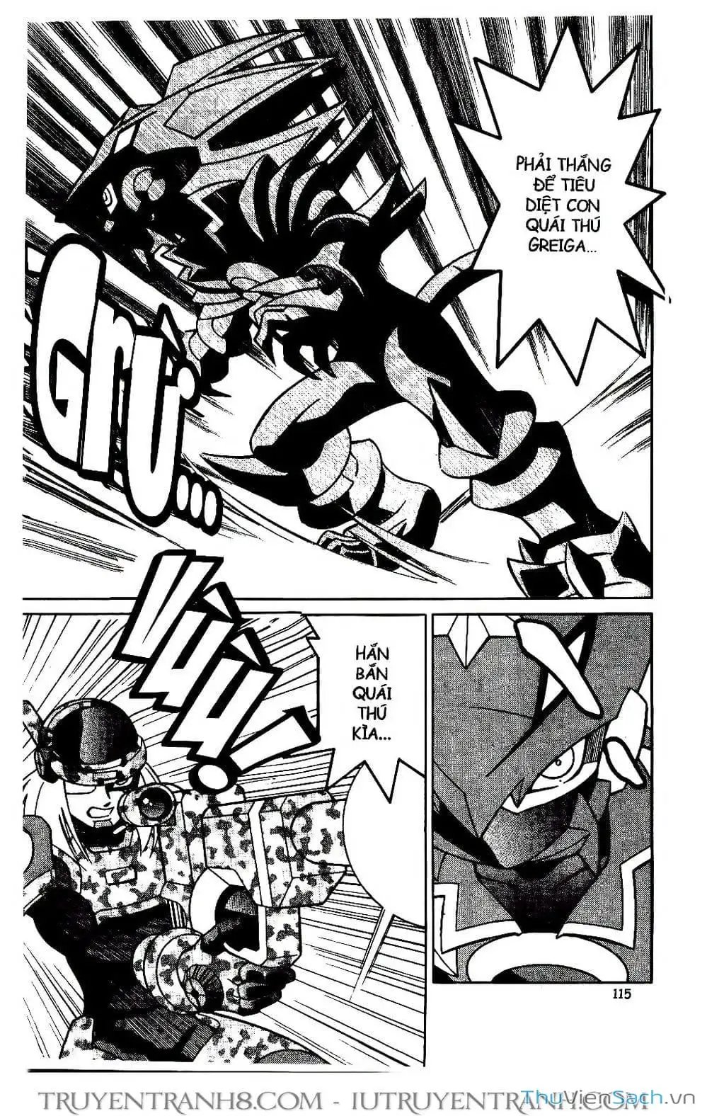 Truyện Tranh Rockman Chiến Binh Thế Giới Ảo trang 4