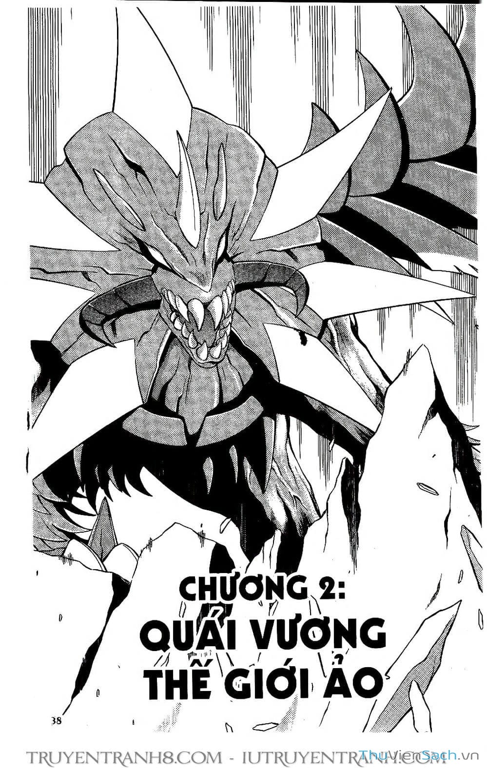 Truyện Tranh Rockman Chiến Binh Thế Giới Ảo trang 4