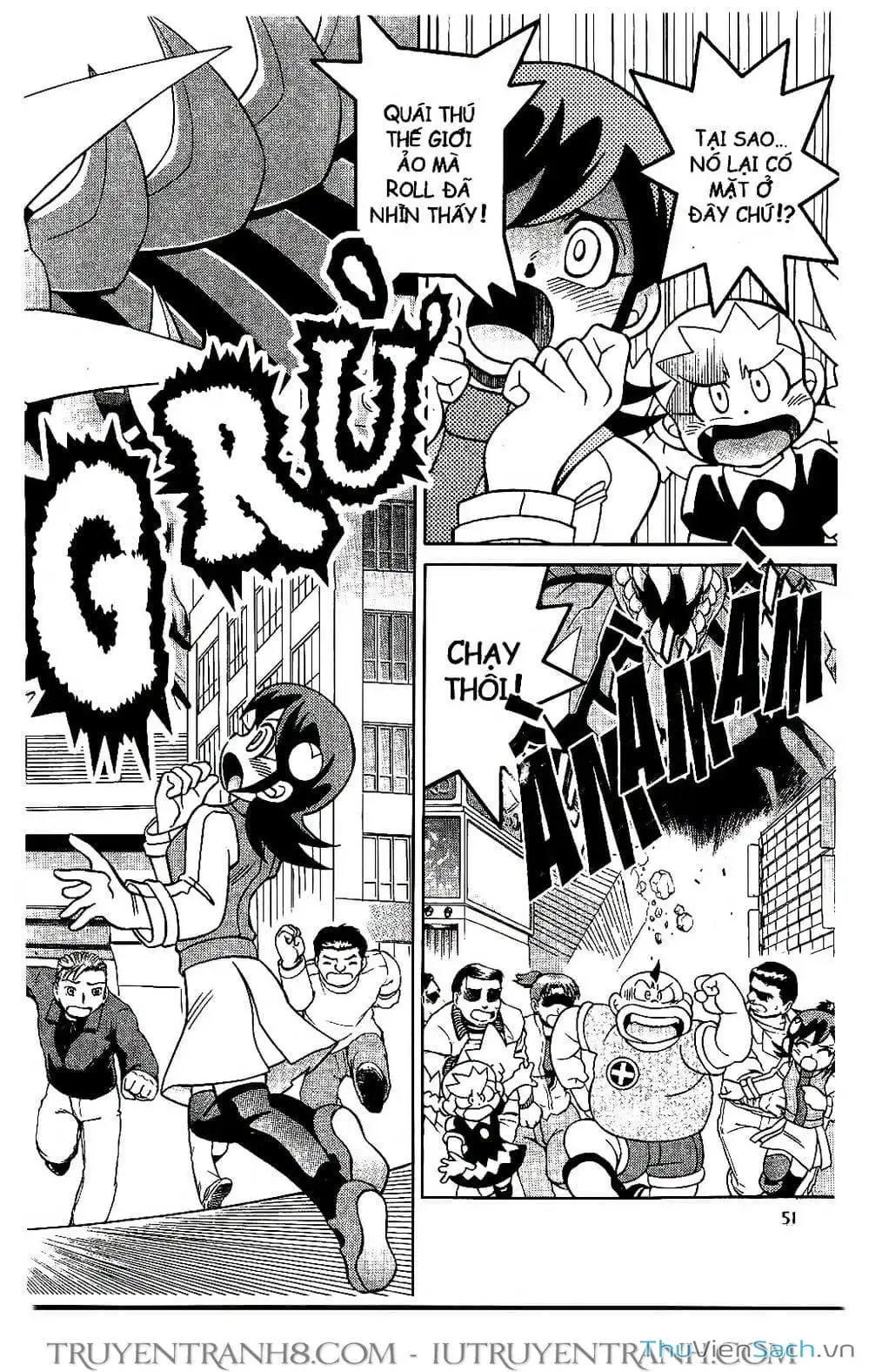 Truyện Tranh Rockman Chiến Binh Thế Giới Ảo trang 4