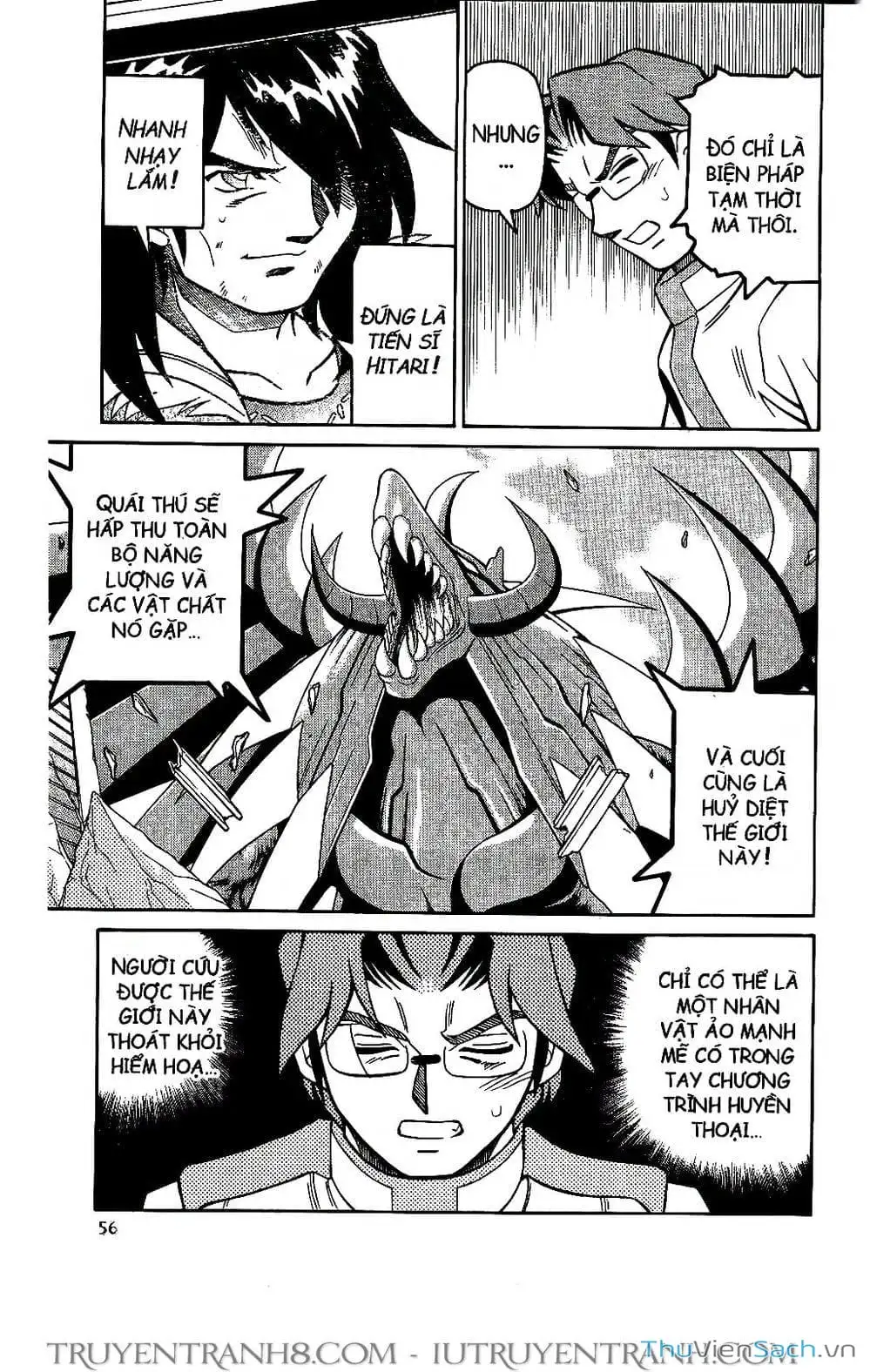 Truyện Tranh Rockman Chiến Binh Thế Giới Ảo trang 4