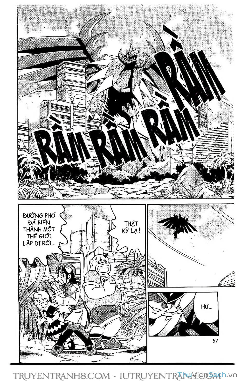 Truyện Tranh Rockman Chiến Binh Thế Giới Ảo trang 4