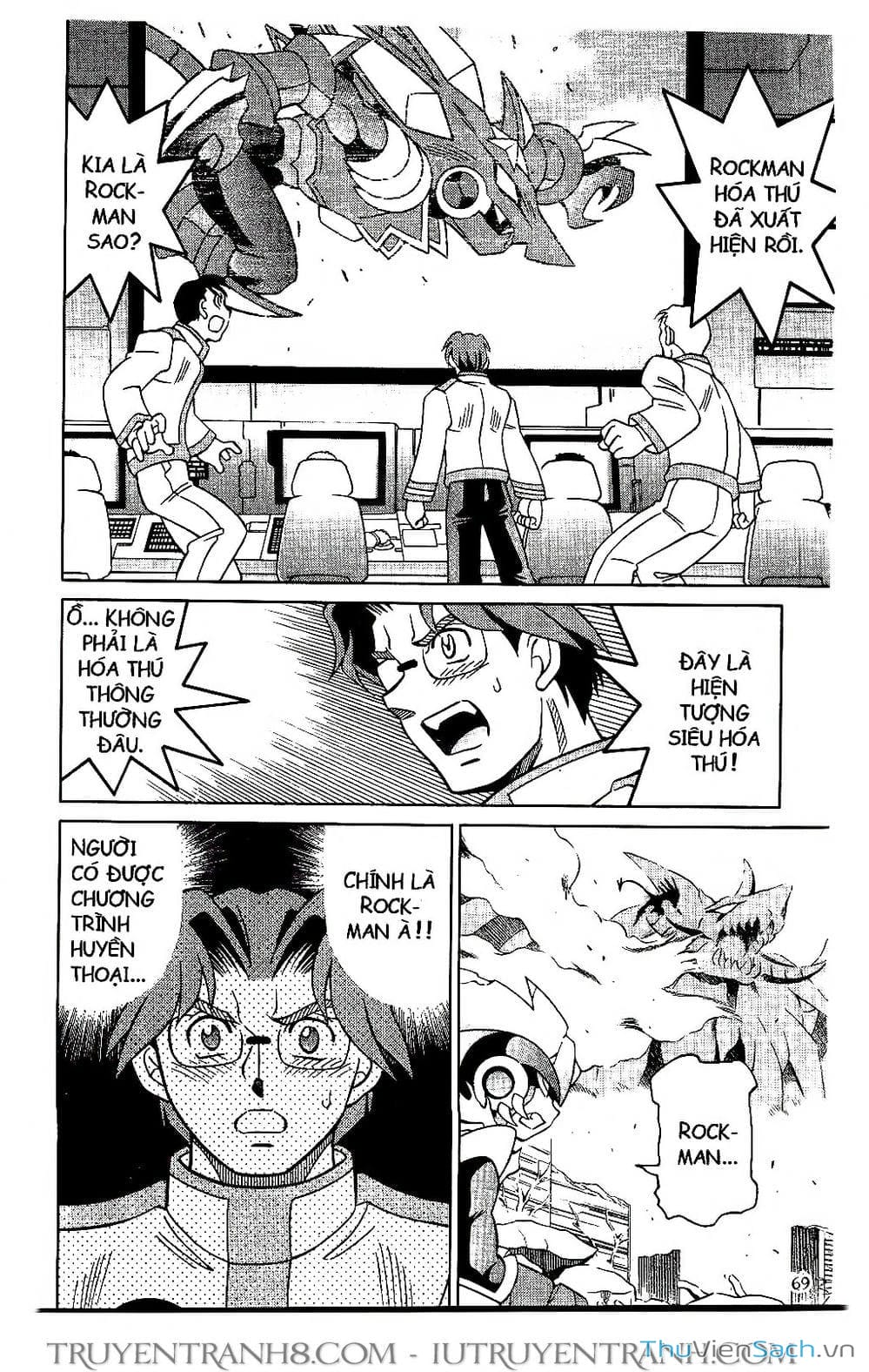 Truyện Tranh Rockman Chiến Binh Thế Giới Ảo trang 4