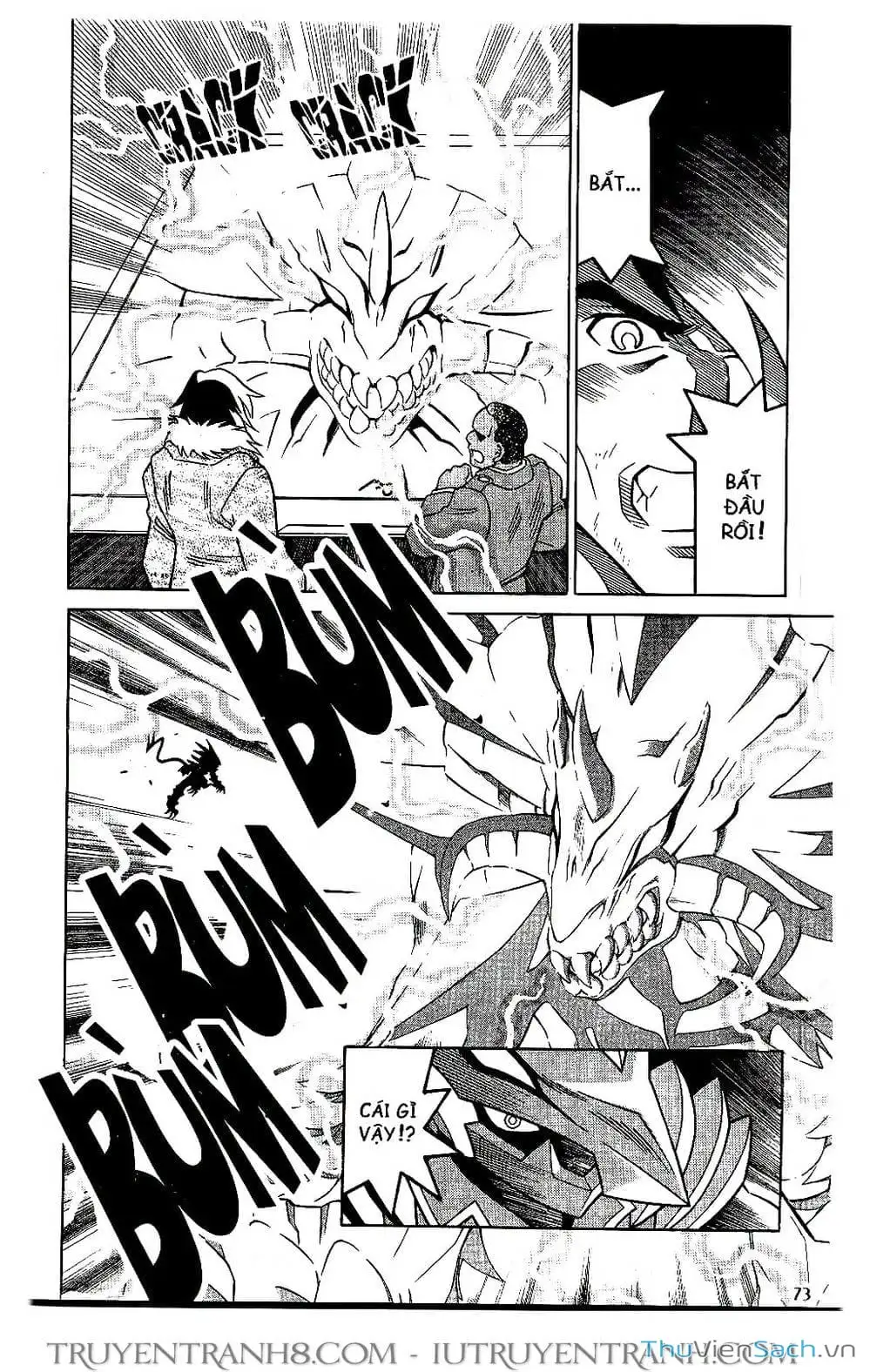 Truyện Tranh Rockman Chiến Binh Thế Giới Ảo trang 4