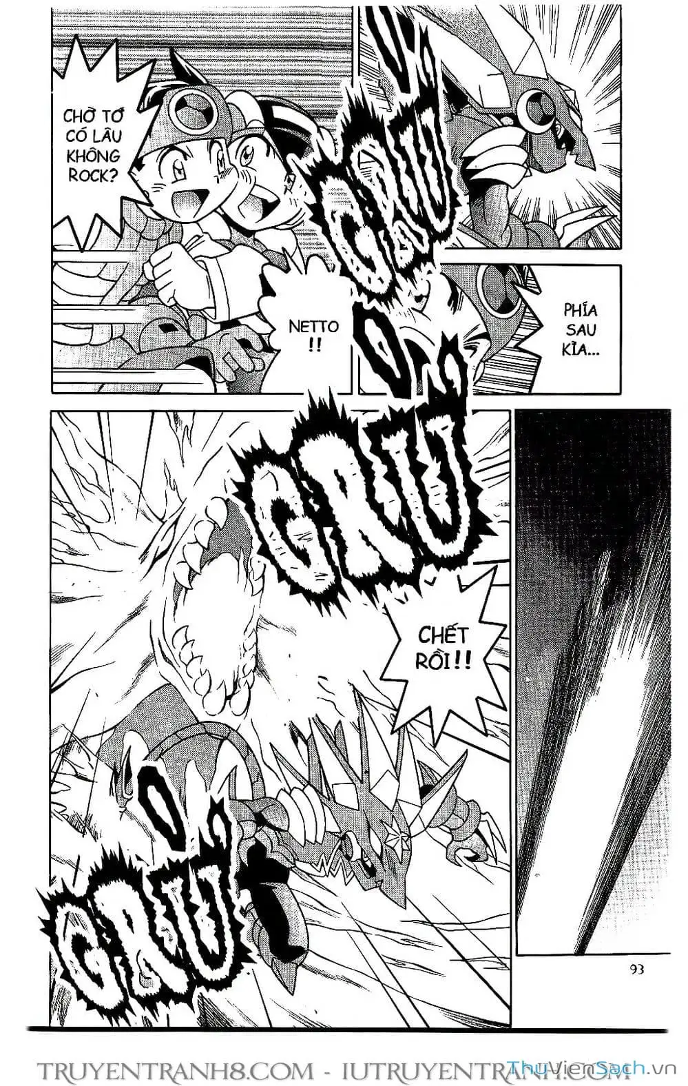 Truyện Tranh Rockman Chiến Binh Thế Giới Ảo trang 4