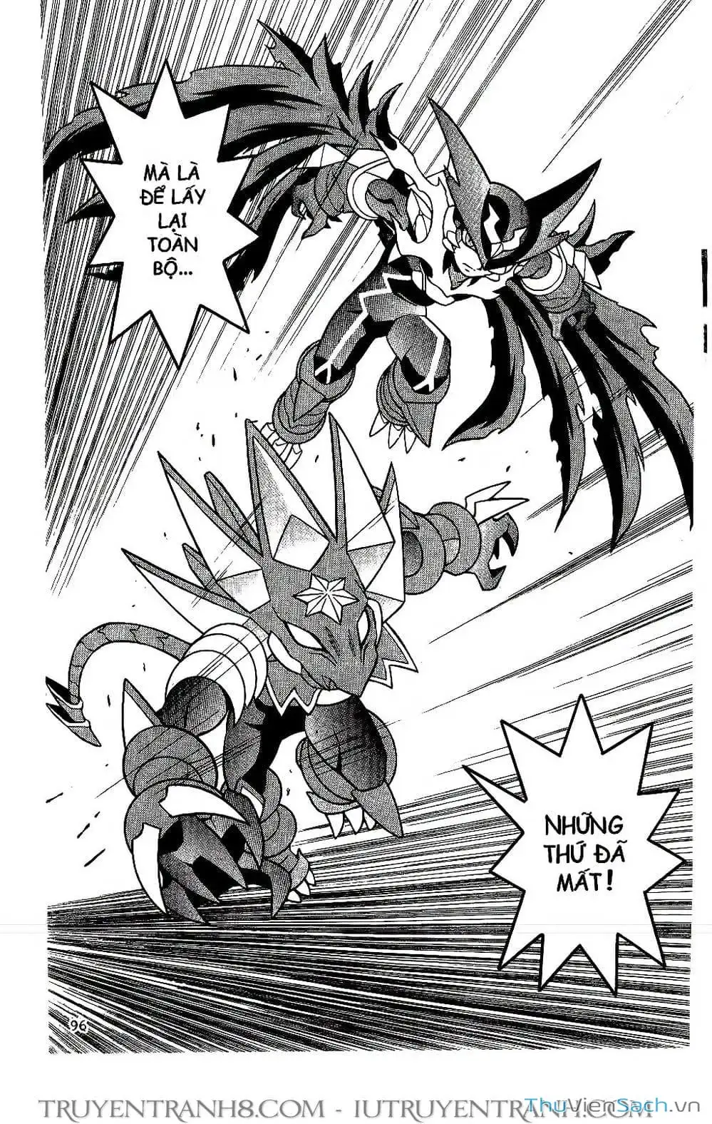 Truyện Tranh Rockman Chiến Binh Thế Giới Ảo trang 4