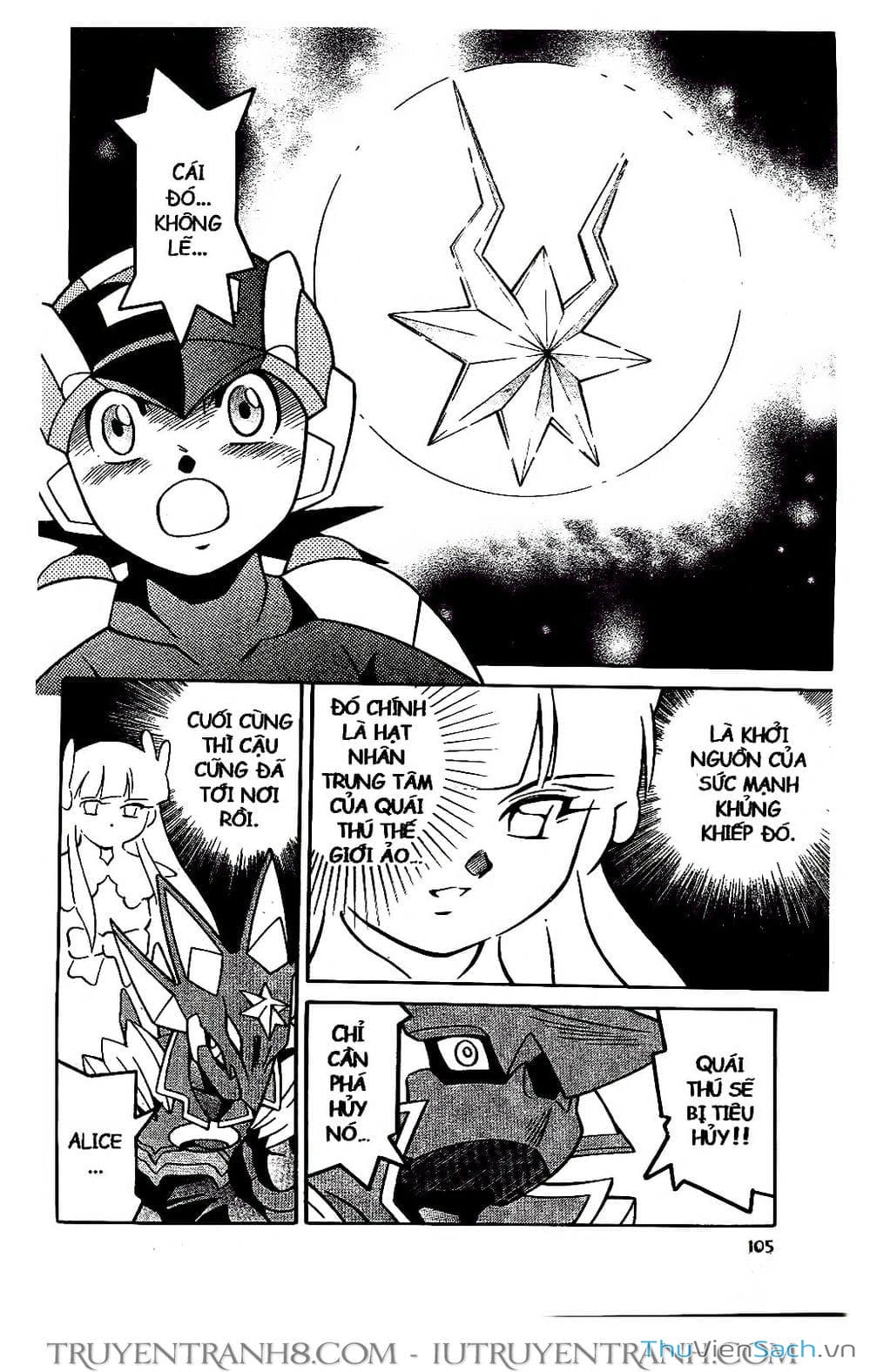 Truyện Tranh Rockman Chiến Binh Thế Giới Ảo trang 4