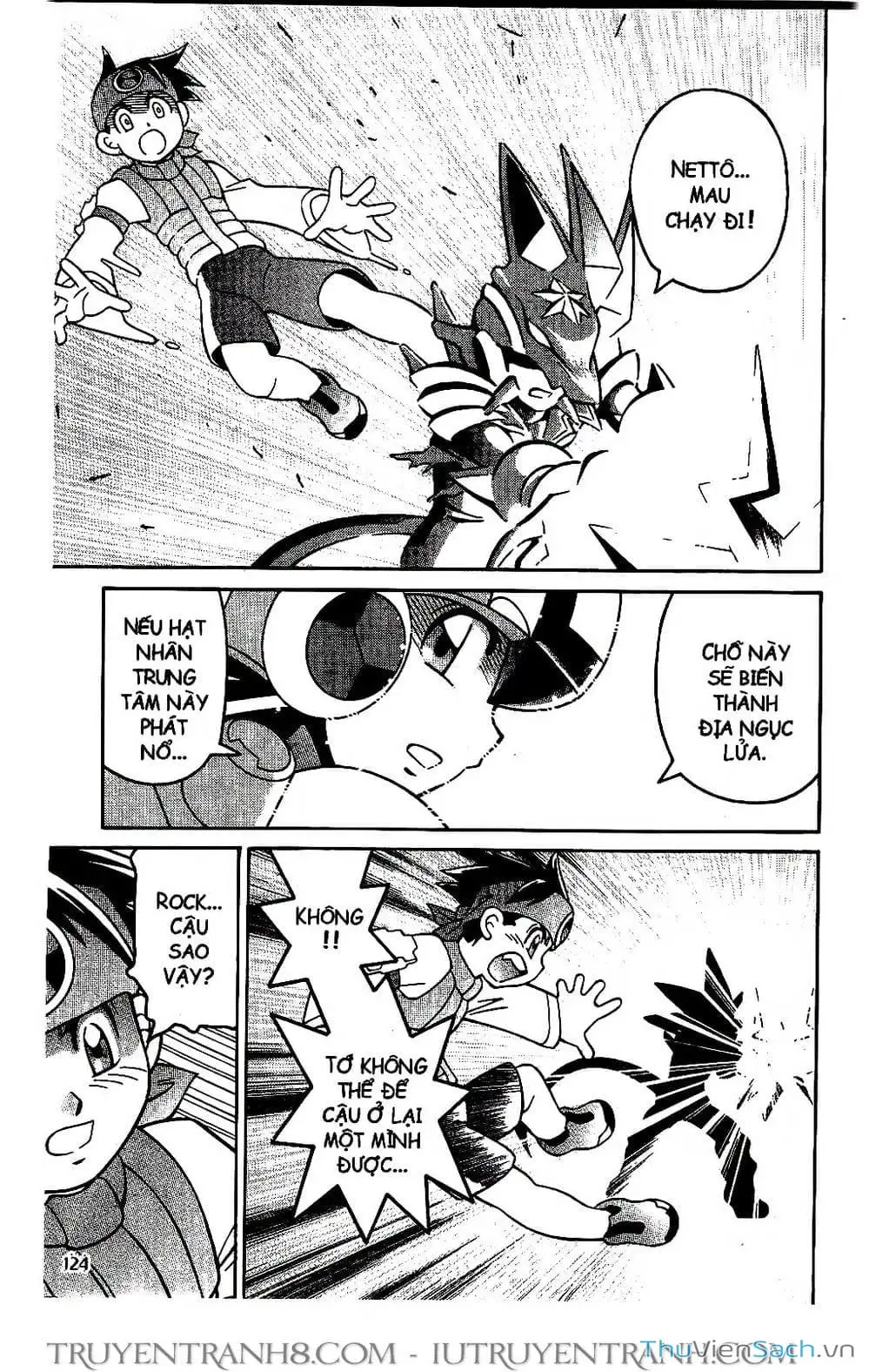 Truyện Tranh Rockman Chiến Binh Thế Giới Ảo trang 4