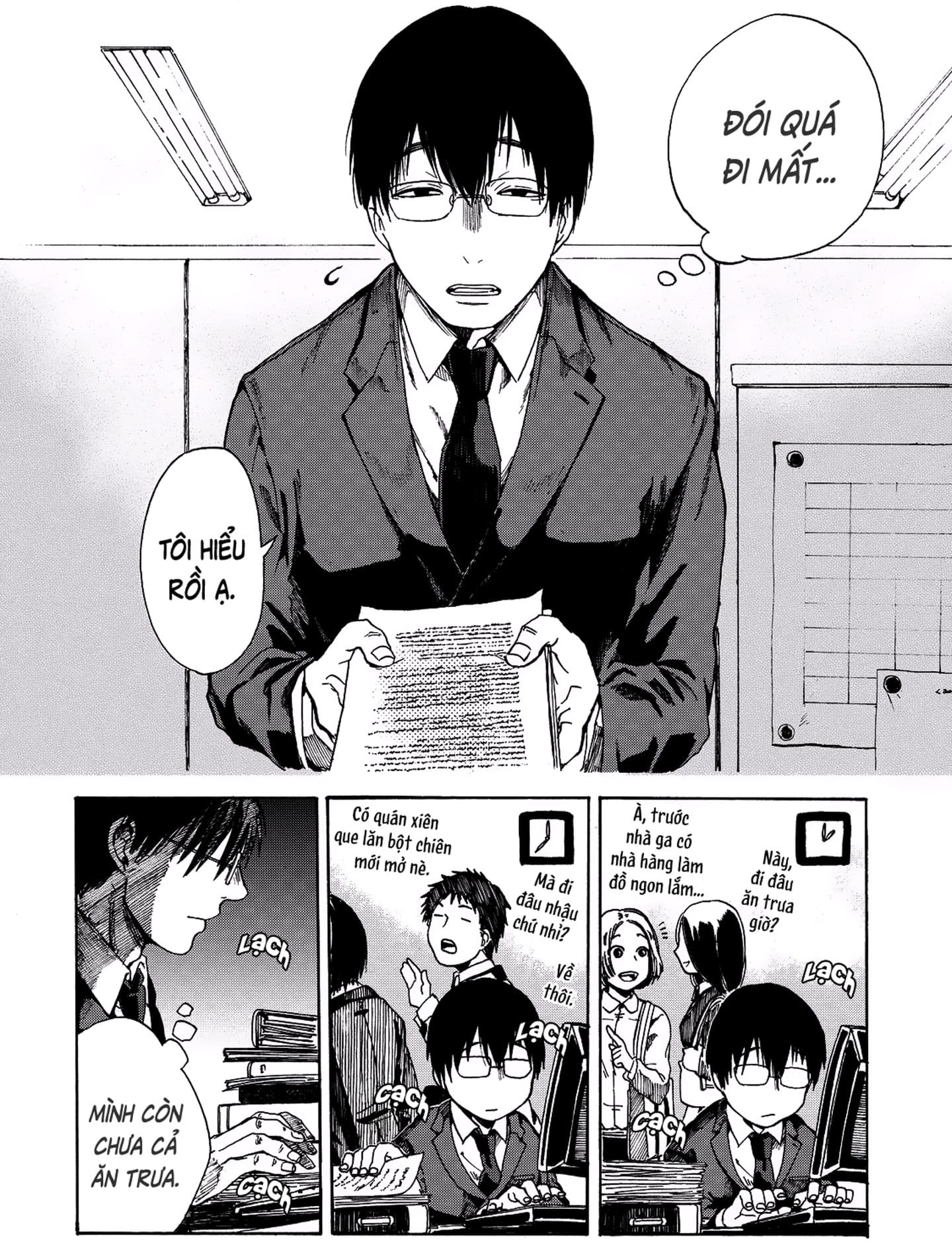 Truyện Tranh Meshinuma trang 3