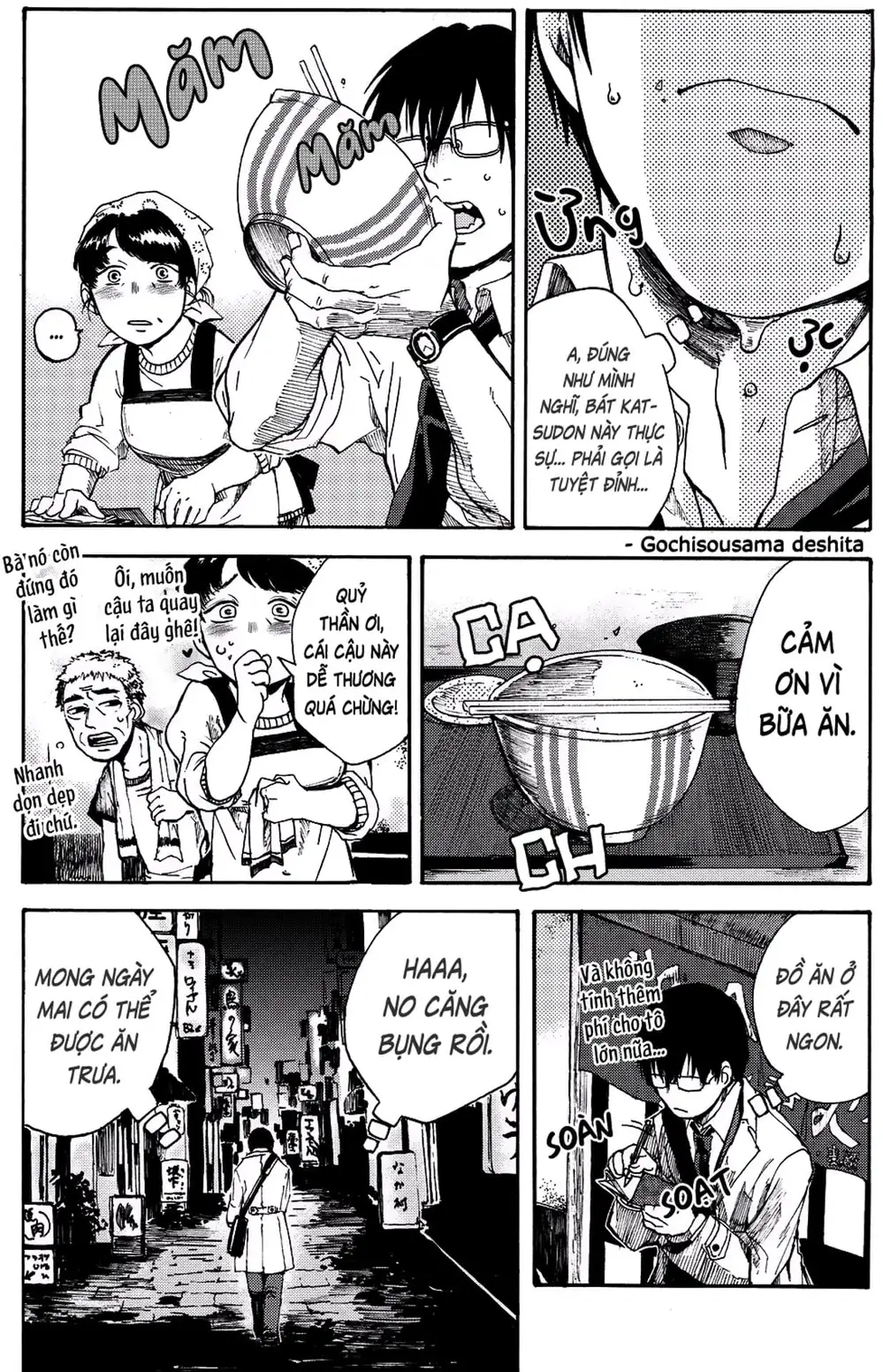 Truyện Tranh Meshinuma trang 3