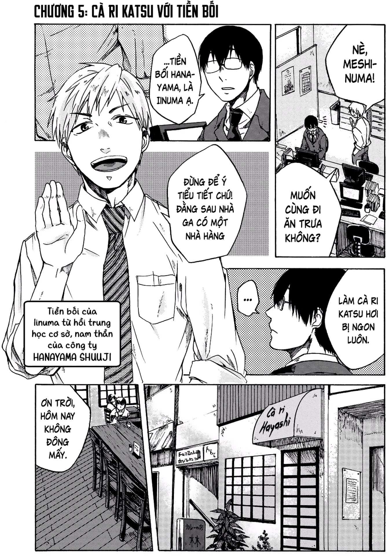 Truyện Tranh Meshinuma trang 3