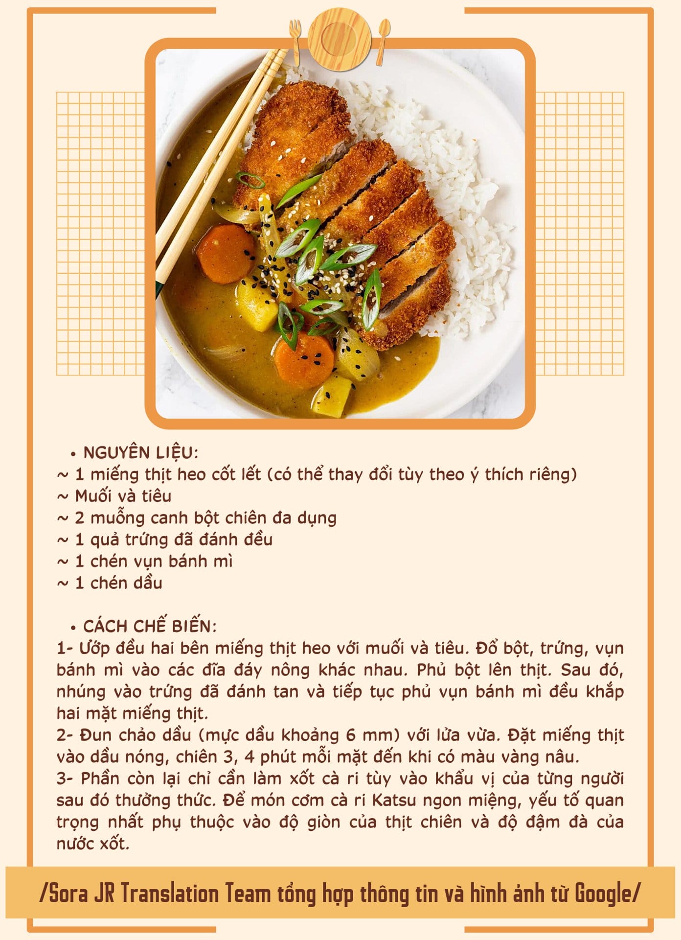 Truyện Tranh Meshinuma trang 3