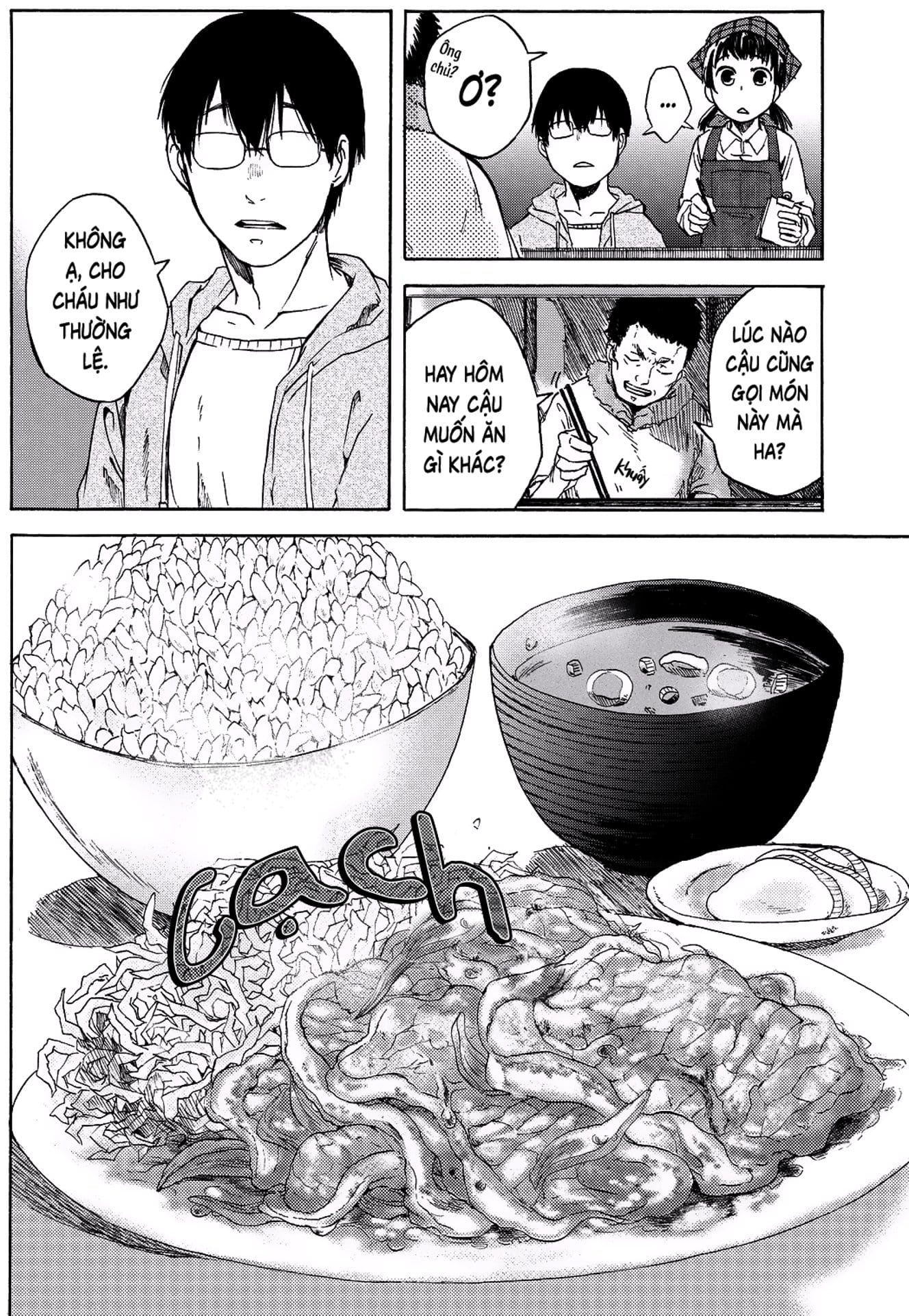 Truyện Tranh Meshinuma trang 3