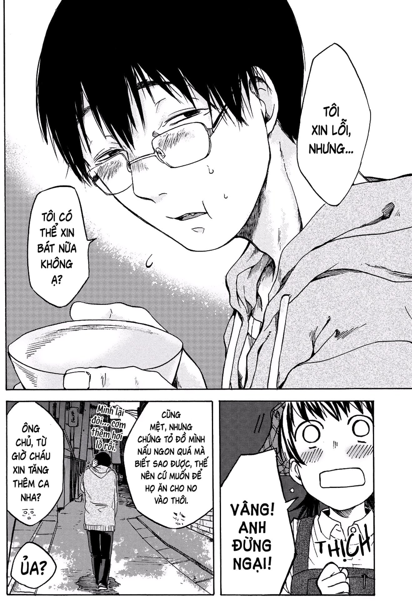 Truyện Tranh Meshinuma trang 3