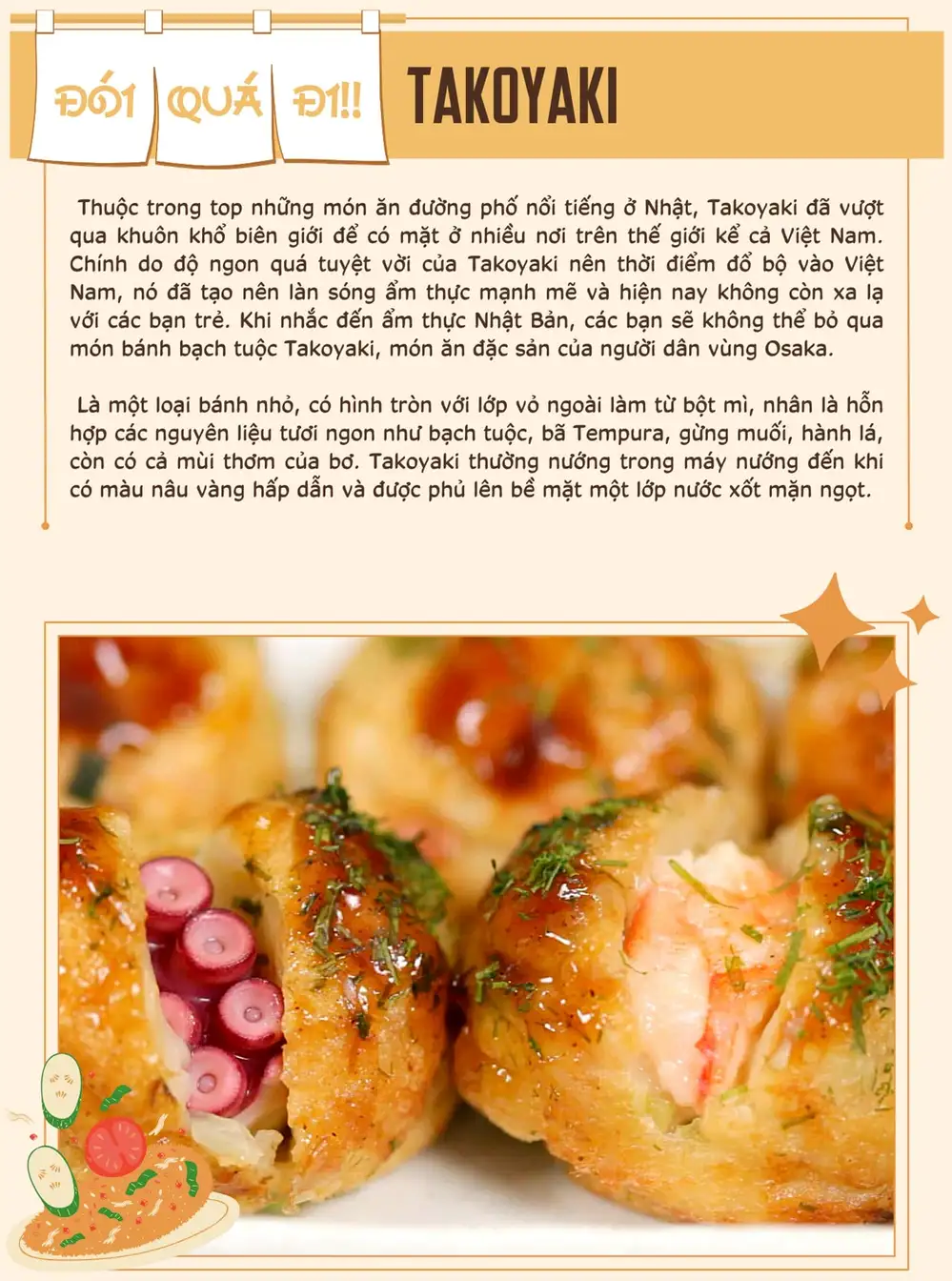 Truyện Tranh Meshinuma trang 3