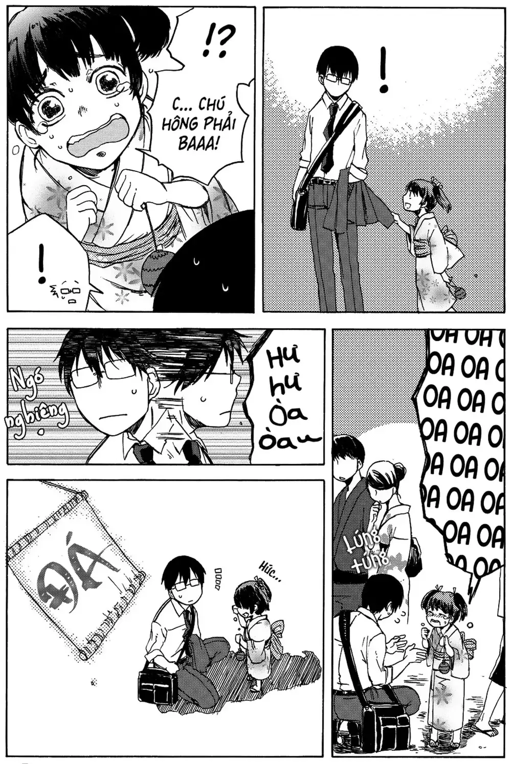 Truyện Tranh Meshinuma trang 3