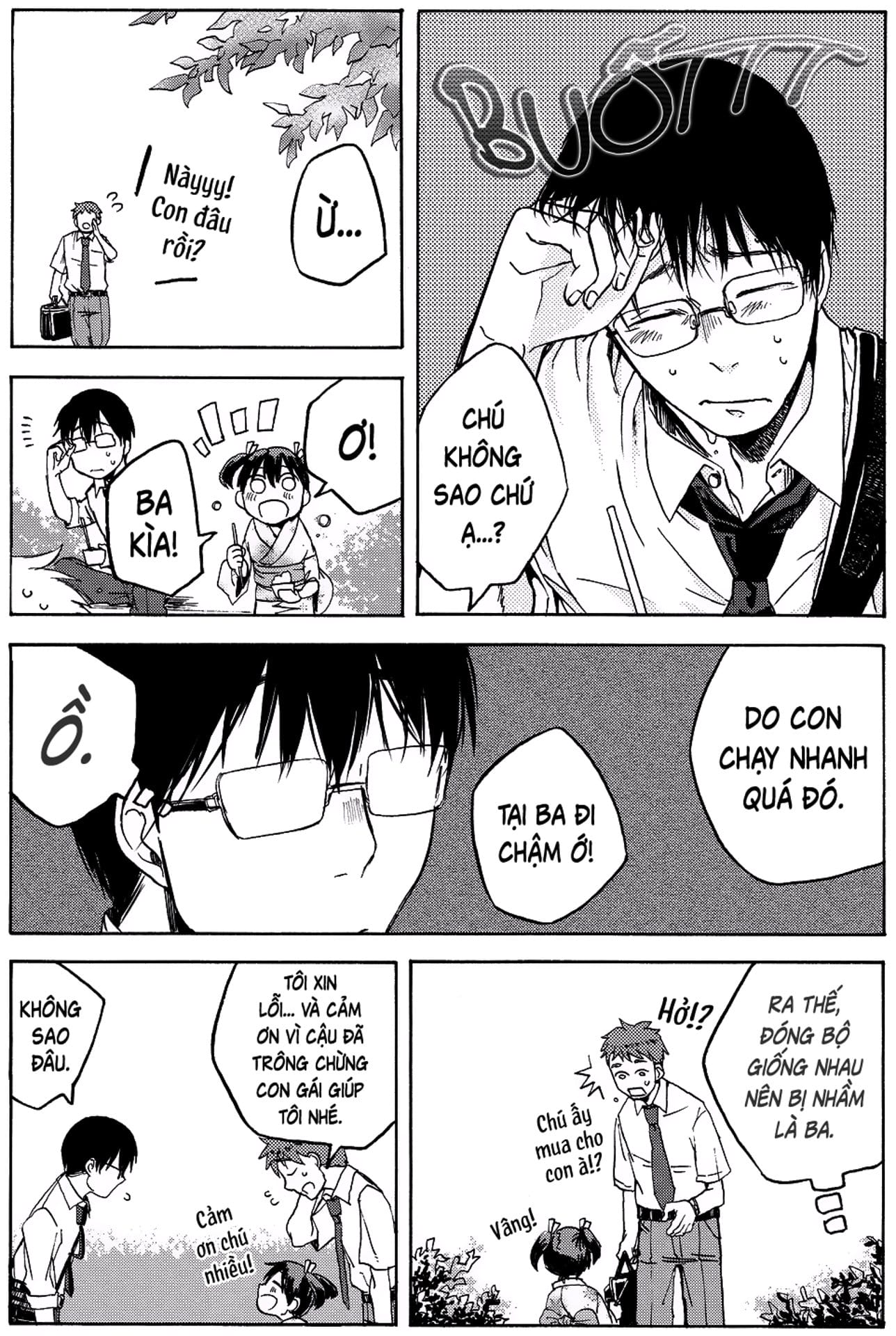 Truyện Tranh Meshinuma trang 3