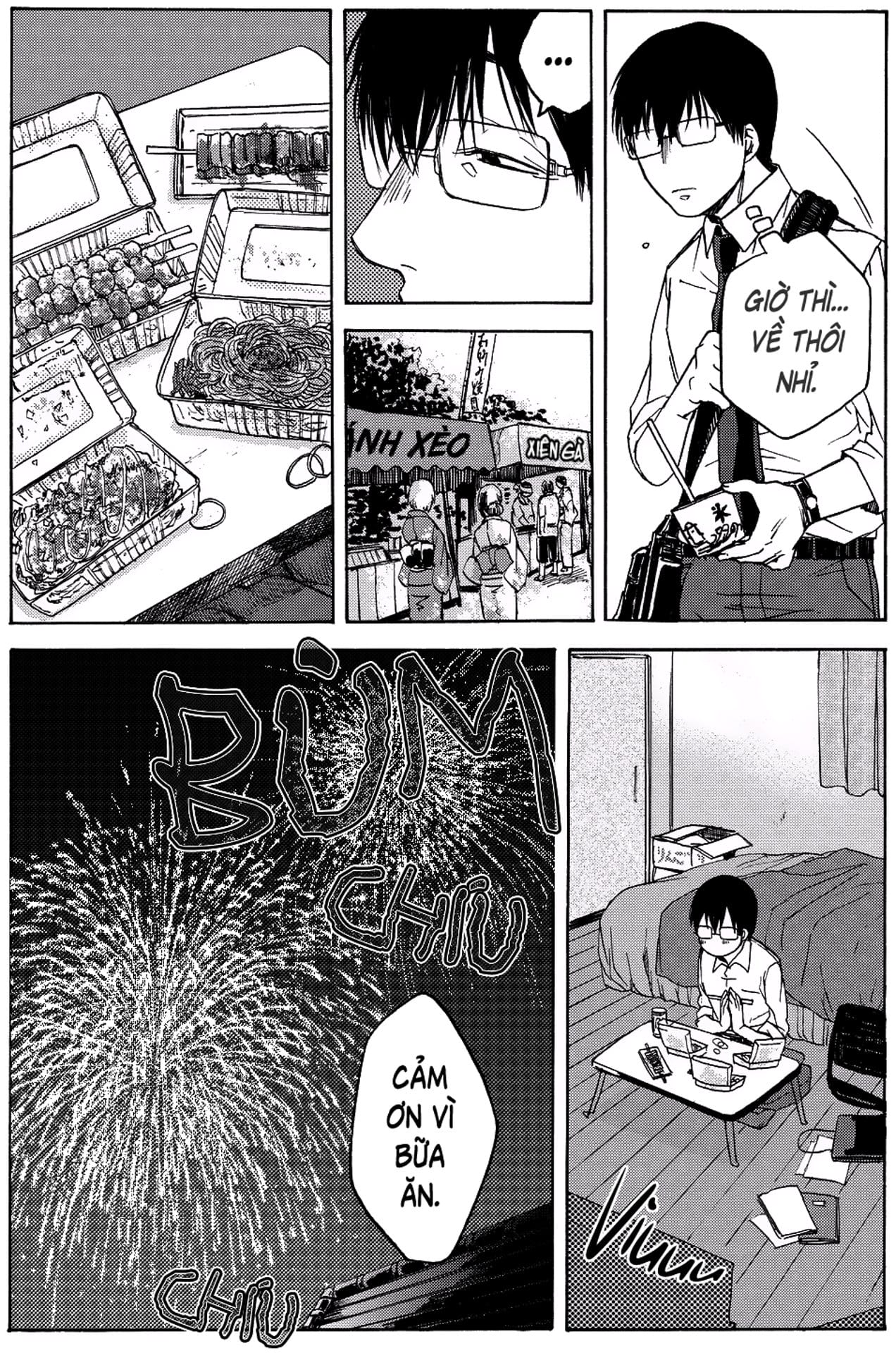 Truyện Tranh Meshinuma trang 3