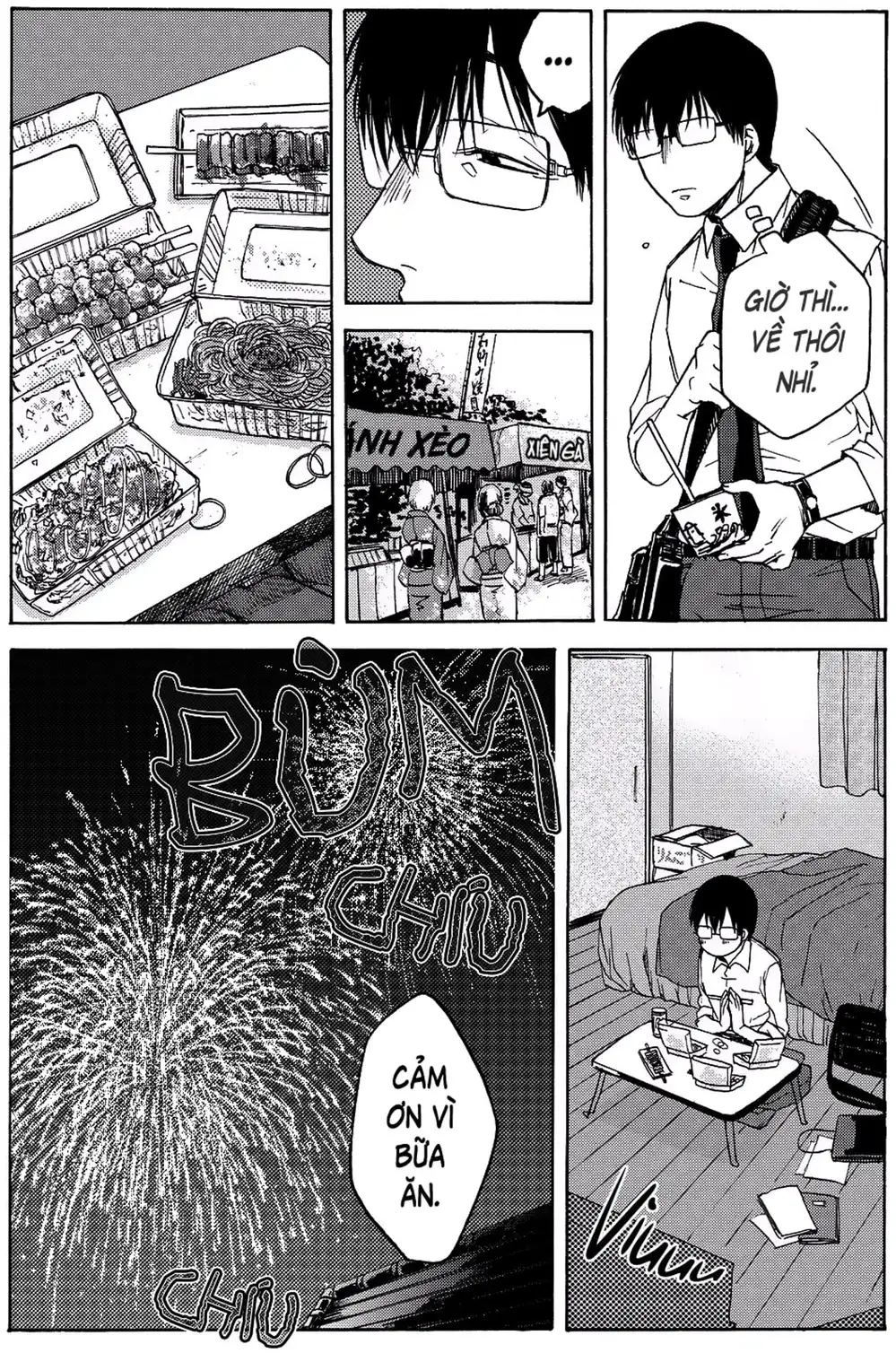 Truyện Tranh Meshinuma trang 3