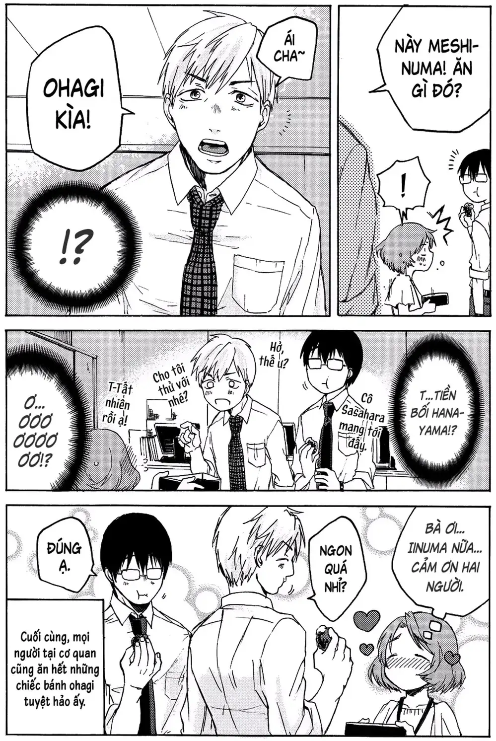 Truyện Tranh Meshinuma trang 3