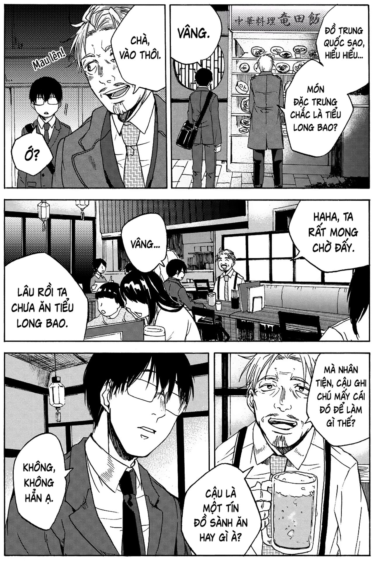 Truyện Tranh Meshinuma trang 3