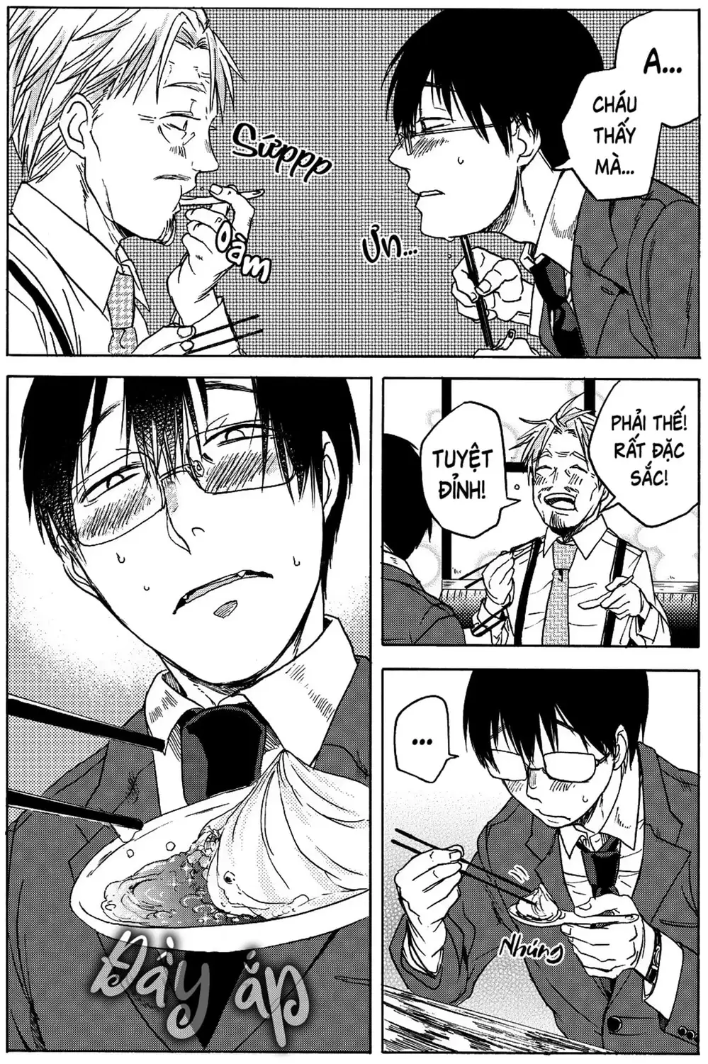 Truyện Tranh Meshinuma trang 3