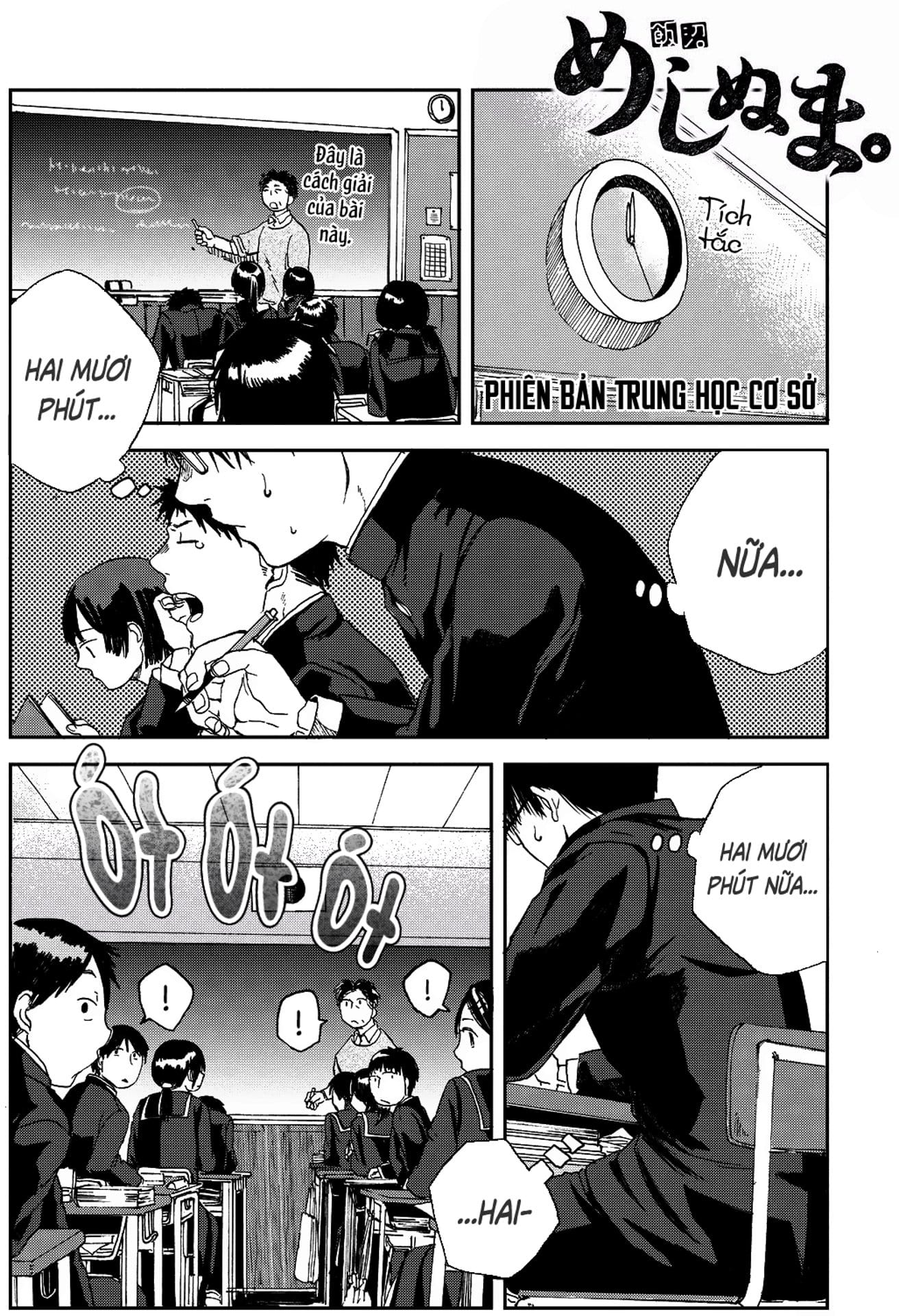 Truyện Tranh Meshinuma trang 3