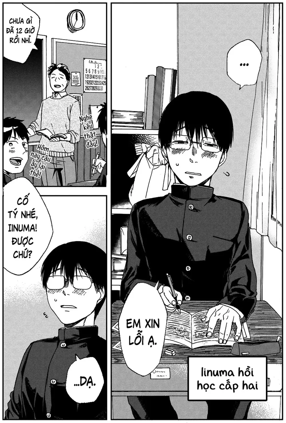 Truyện Tranh Meshinuma trang 3