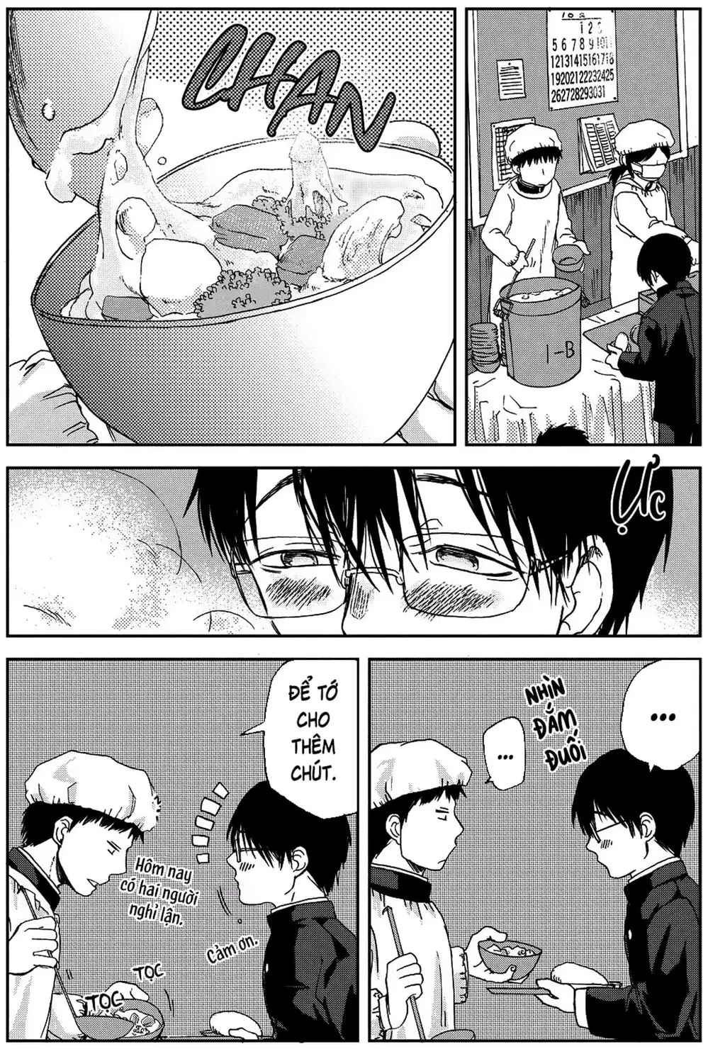 Truyện Tranh Meshinuma trang 3